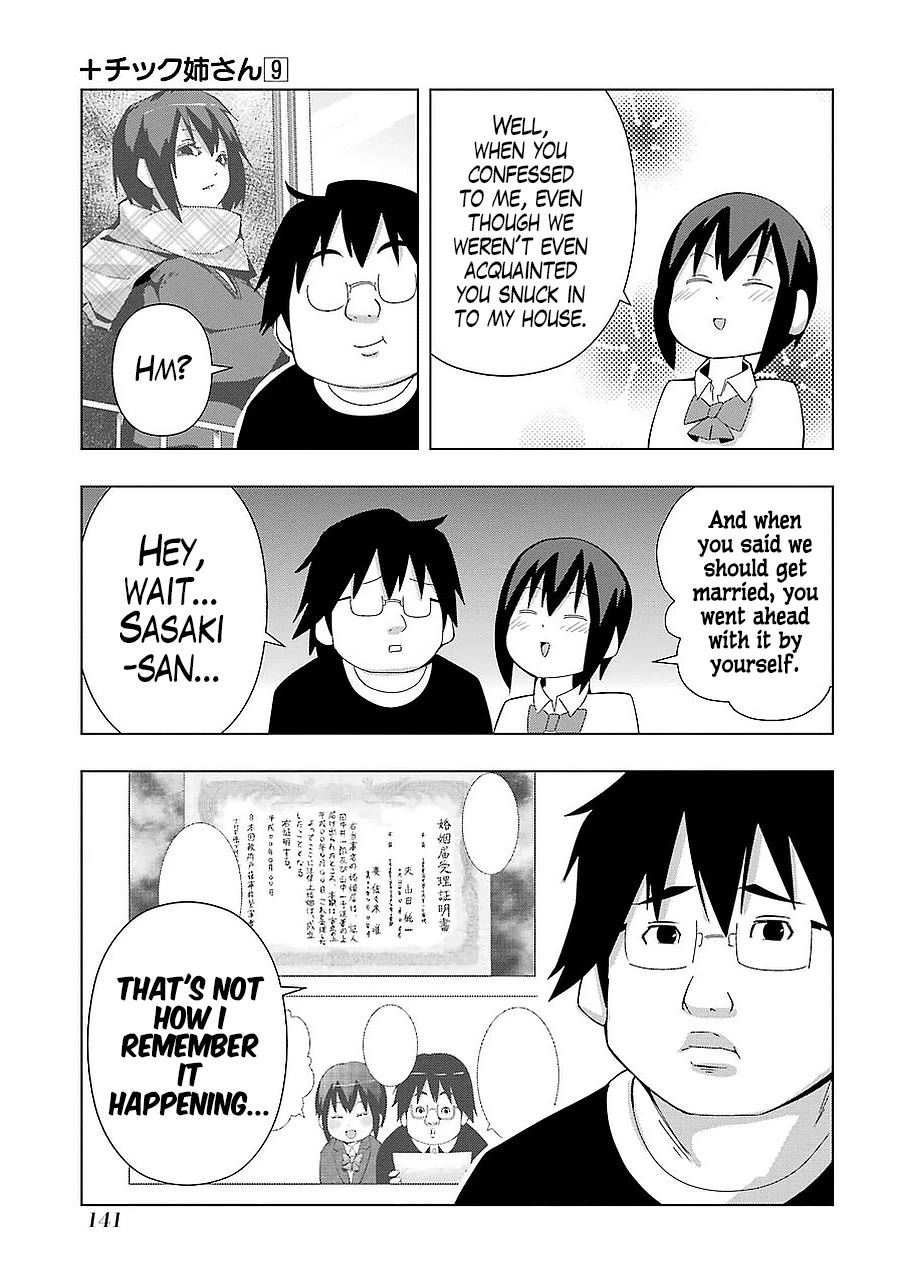 + Tic Neesan Chapter 168 page 3 - Chapter 168: Manipulation-tic