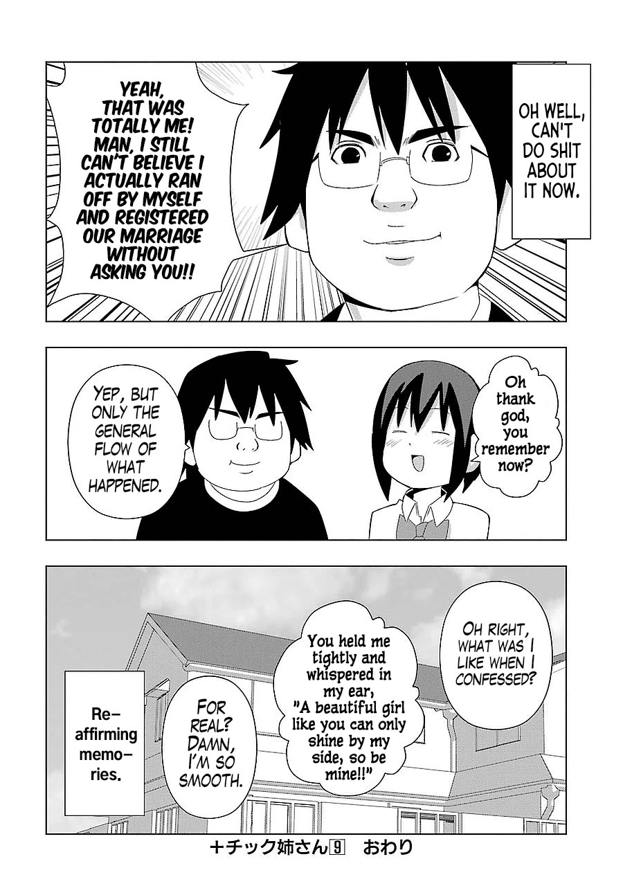 + Tic Neesan Chapter 168 page 6 - Chapter 168: Manipulation-tic