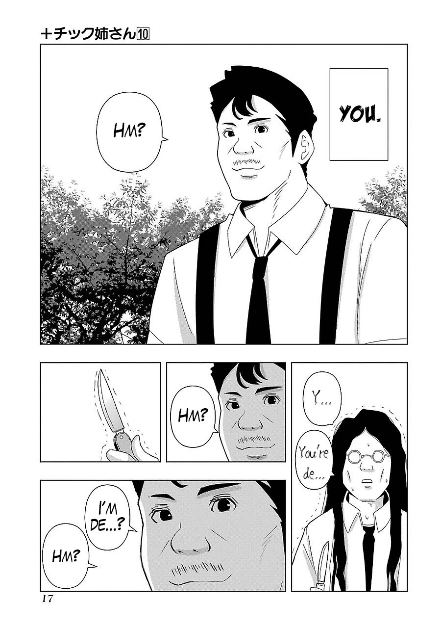 + Tic Neesan Chapter 171 page 3 - Chapter 171: Intimidation-tic