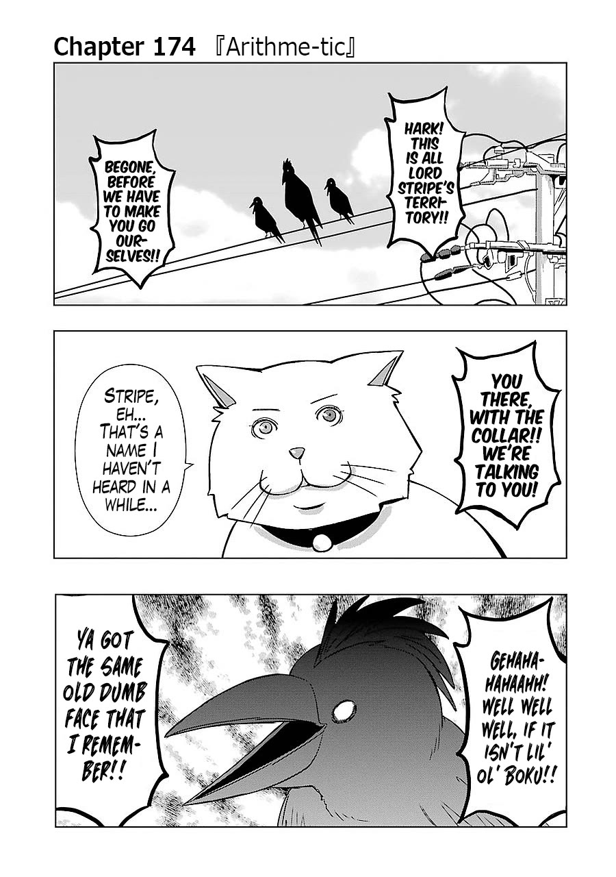 + Tic Neesan Chapter 174 page 1 - Chapter 174: Arithme-tic