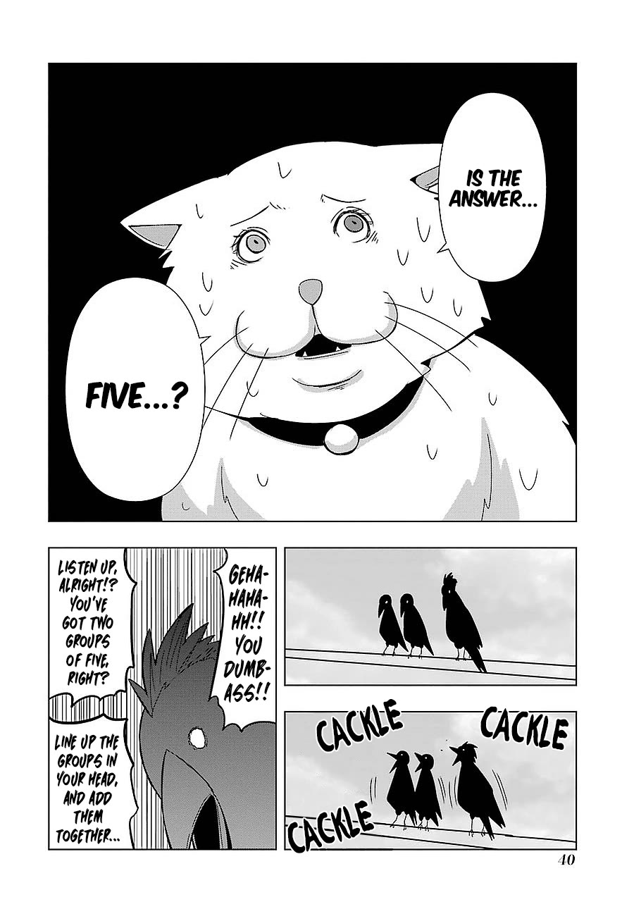 + Tic Neesan Chapter 174 page 4 - Chapter 174: Arithme-tic