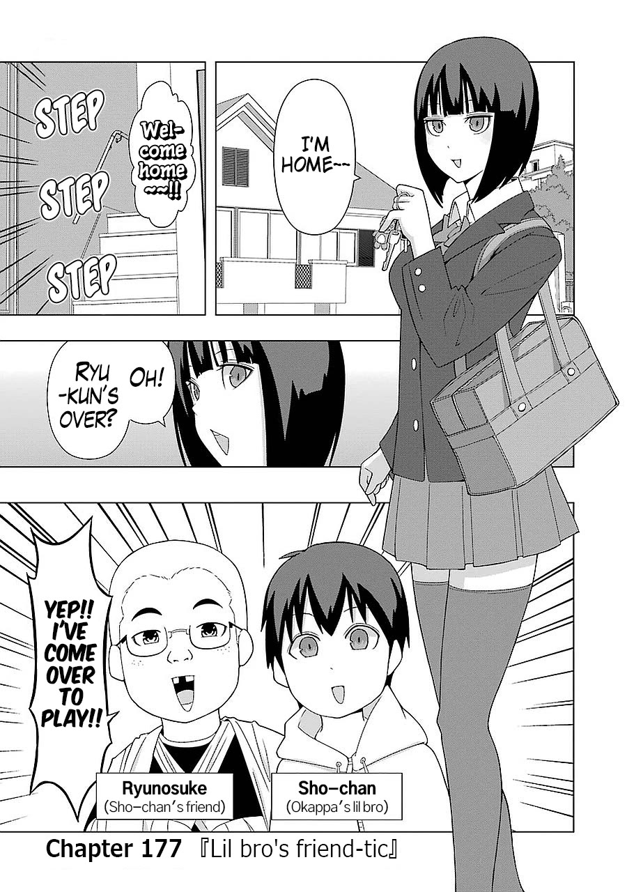 + Tic Neesan Chapter 177 page 1 - Chapter 177: Lil bro's friend-tic
