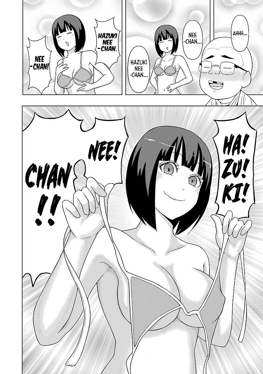 + Tic Neesan Chapter 177 page 4 - Chapter 177: Lil bro's friend-tic