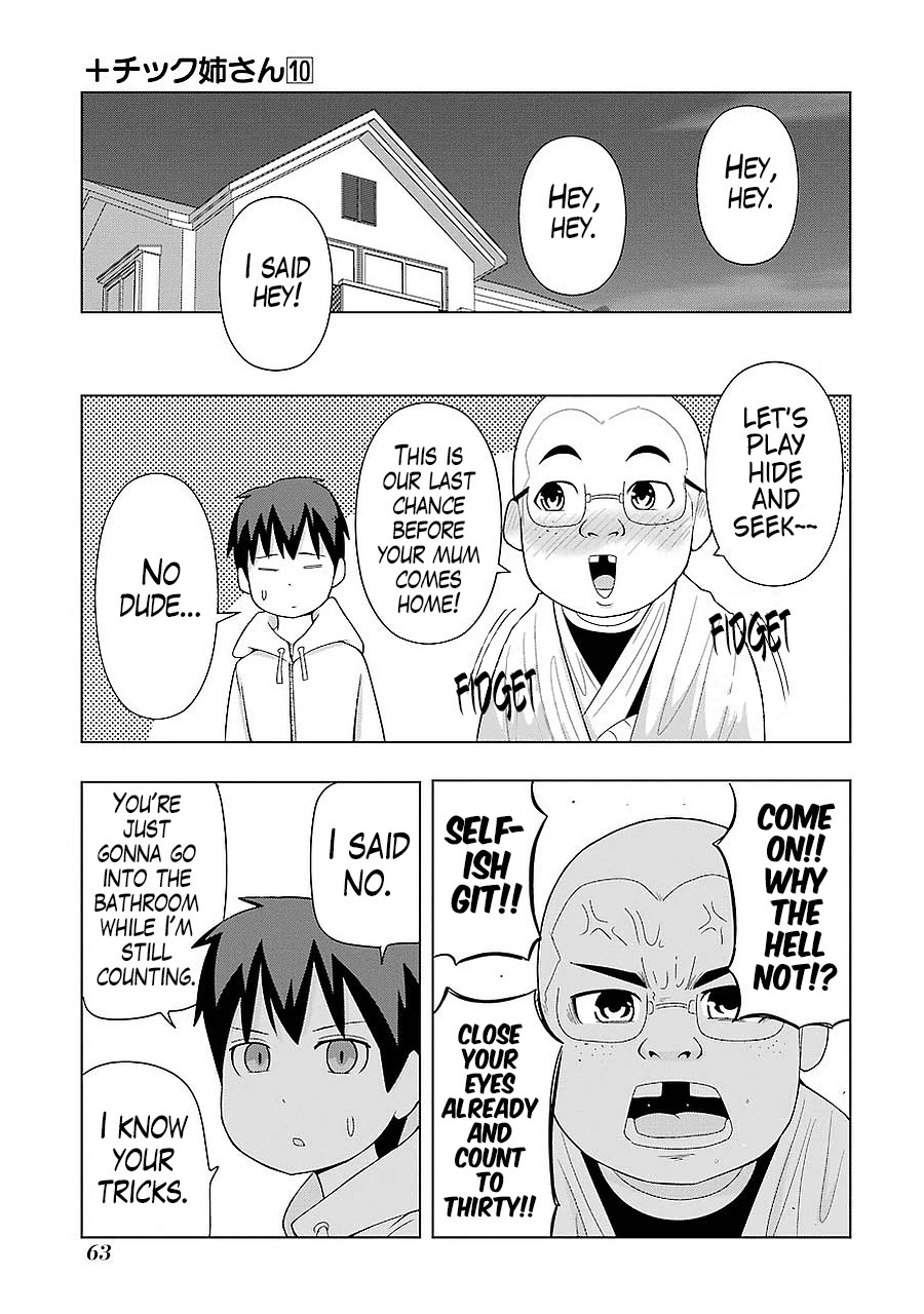 + Tic Neesan Chapter 177 page 7 - Chapter 177: Lil bro's friend-tic