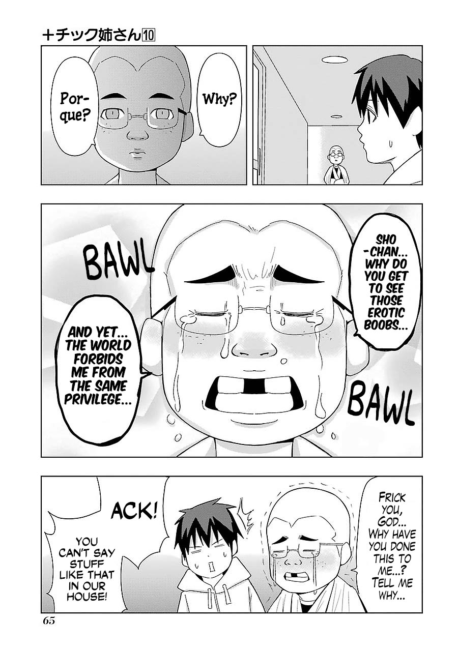+ Tic Neesan Chapter 177 page 9 - Chapter 177: Lil bro's friend-tic