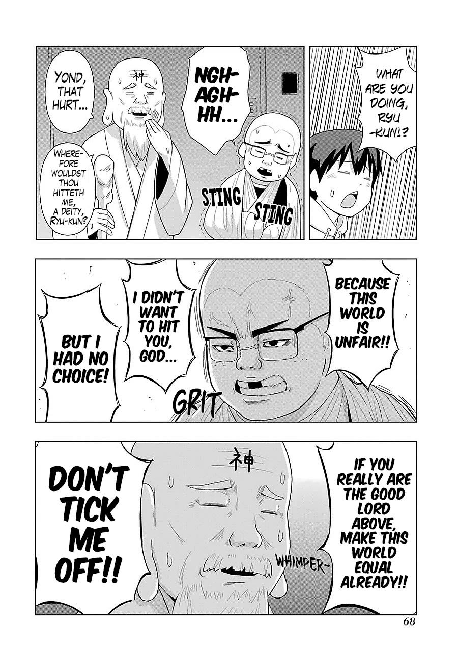 + Tic Neesan Chapter 178 page 2 - Chapter 178: Lil bro's friend-tic (2)