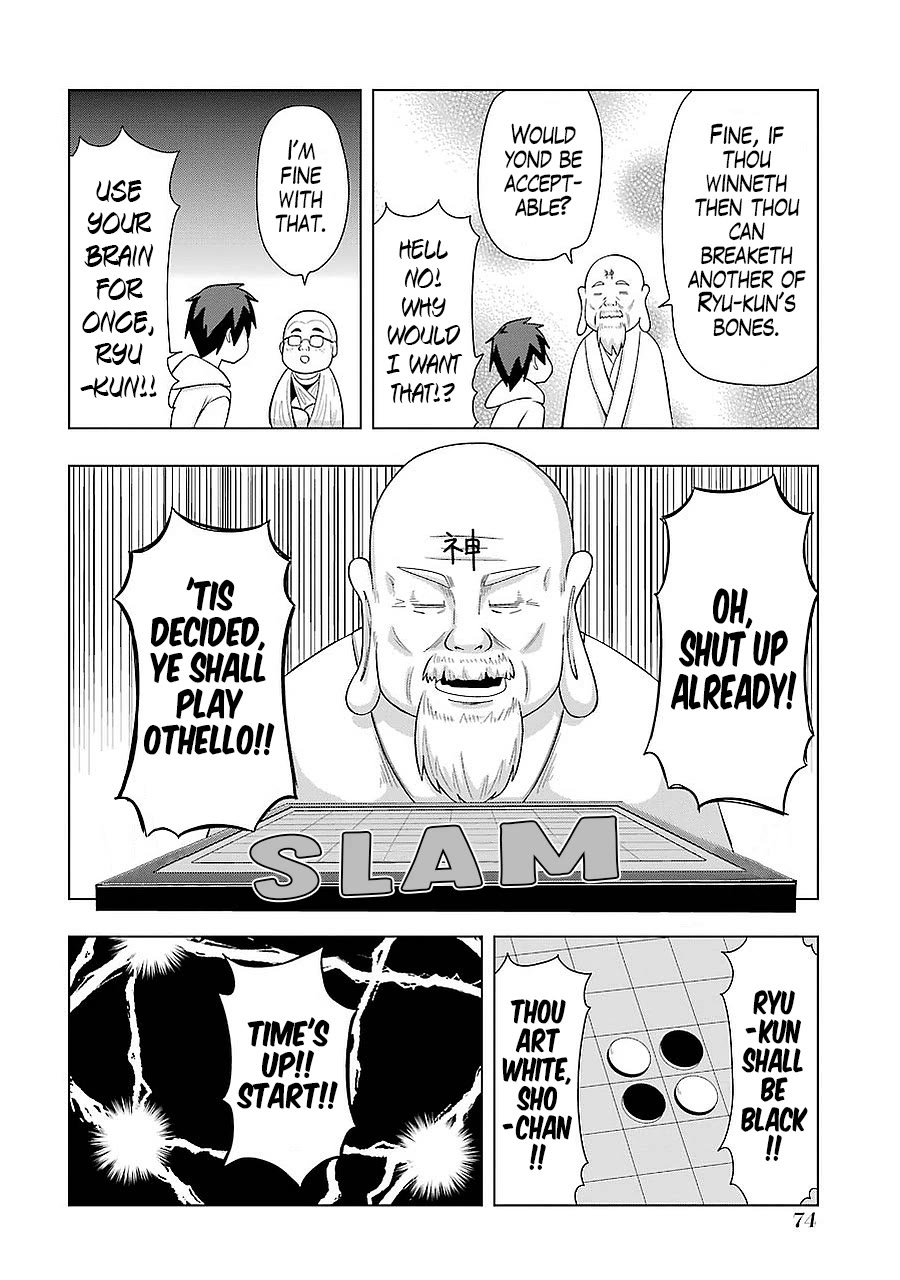 + Tic Neesan Chapter 178 page 8 - Chapter 178: Lil bro's friend-tic (2)
