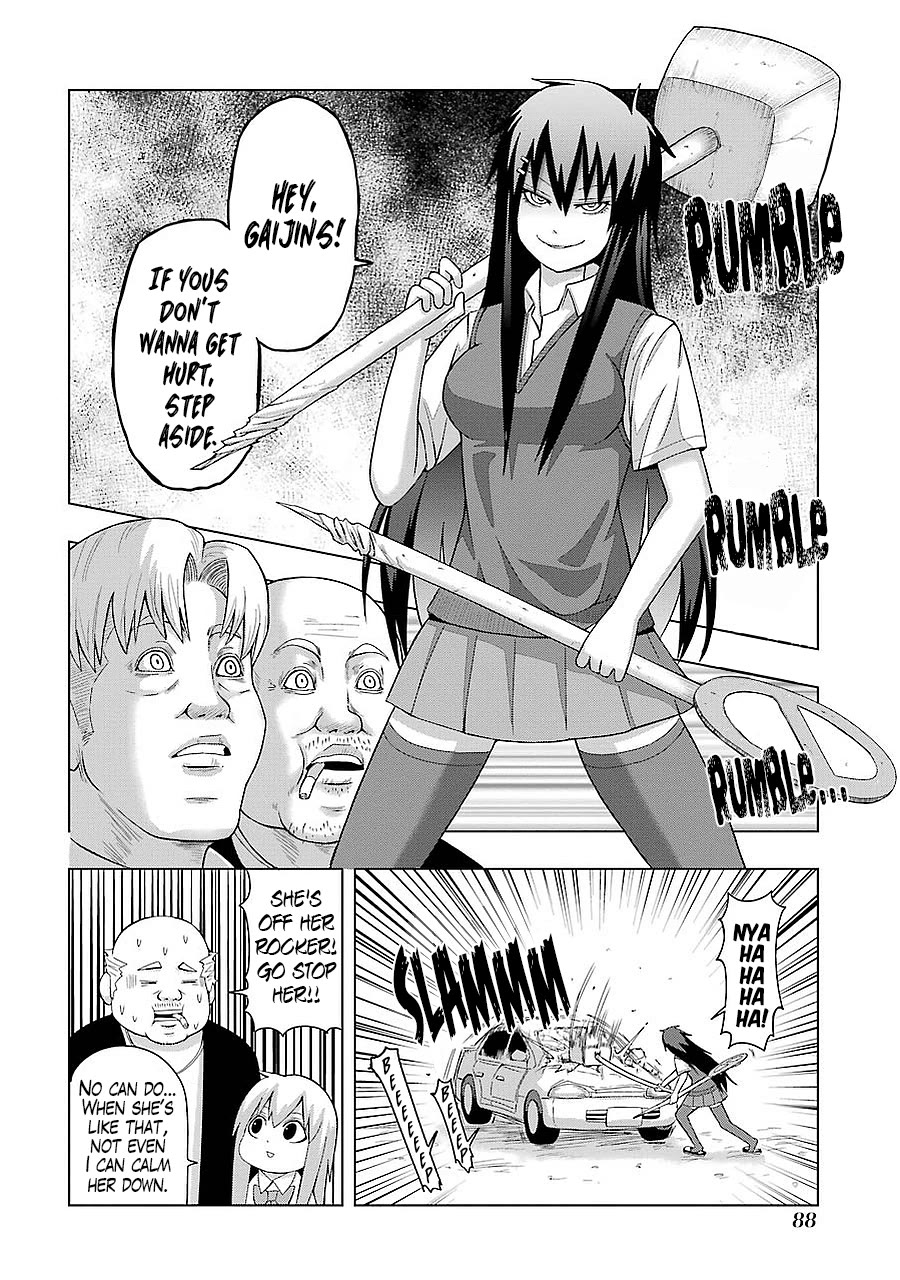 + Tic Neesan Chapter 179 page 8 - Chapter 179: Business-tic