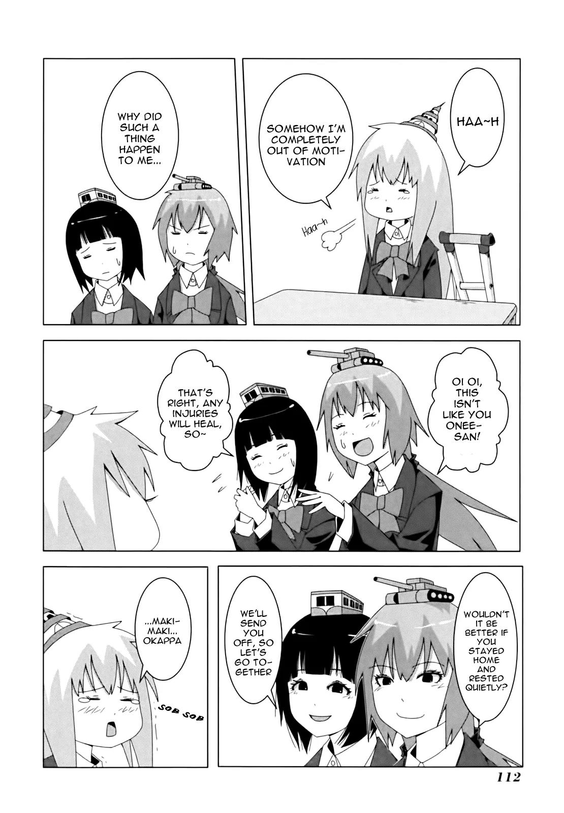 + Tic Neesan Chapter 18 page 2 - Chapter 18: Injured-tic
