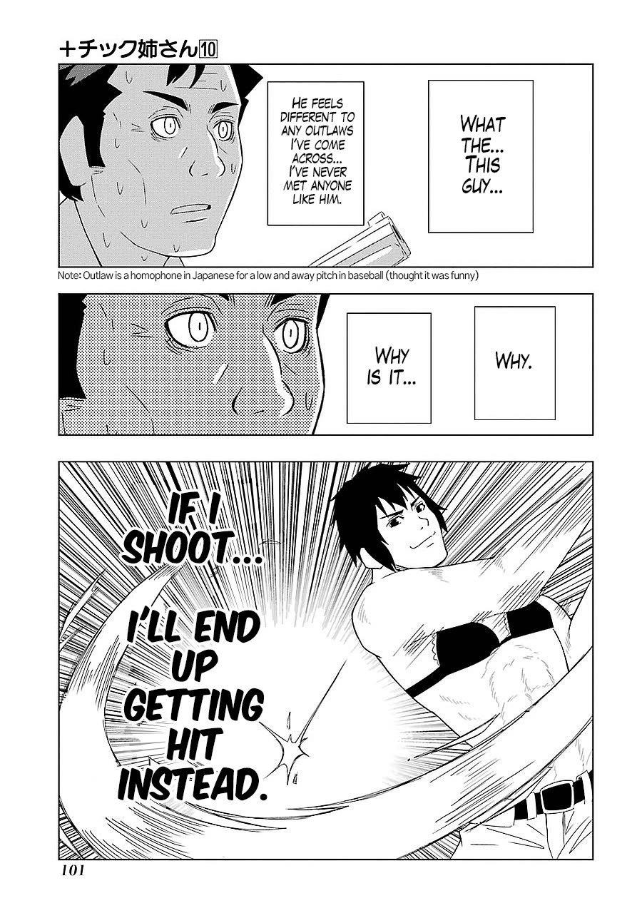 + Tic Neesan Chapter 180 page 11 - Chapter 180: Business-tic(2)