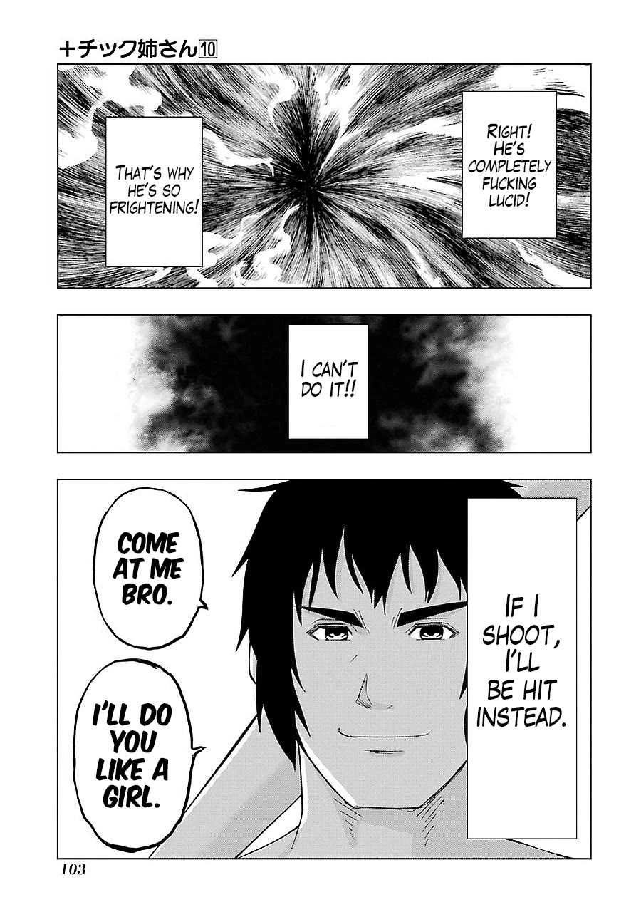+ Tic Neesan Chapter 180 page 13 - Chapter 180: Business-tic(2)