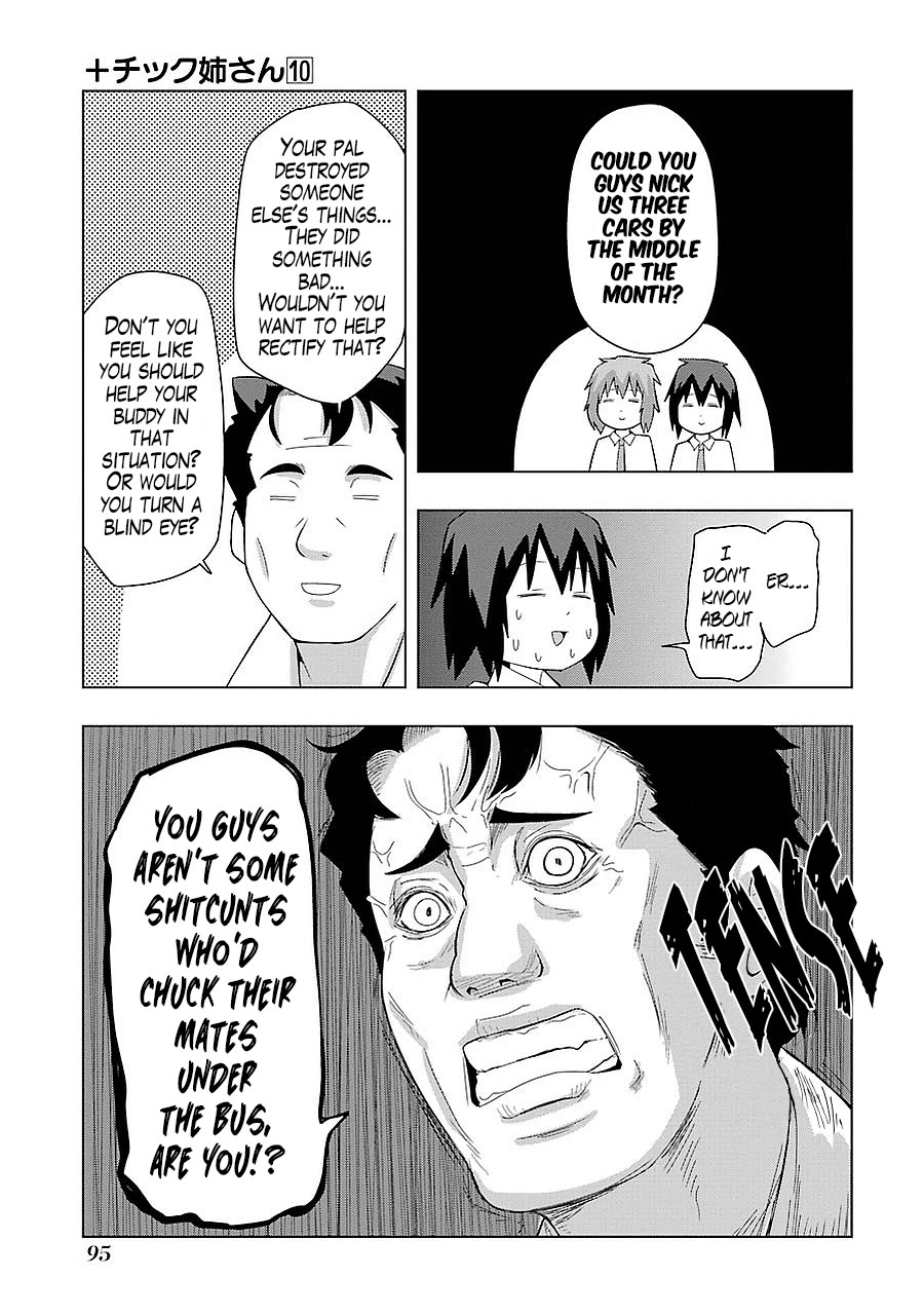 + Tic Neesan Chapter 180 page 5 - Chapter 180: Business-tic(2)