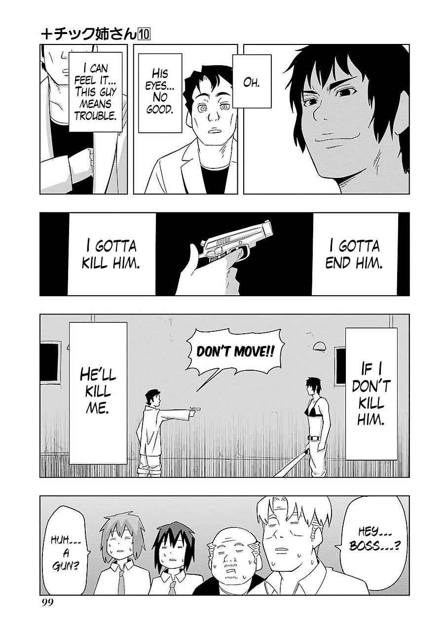 + Tic Neesan Chapter 180 page 9 - Chapter 180: Business-tic(2)