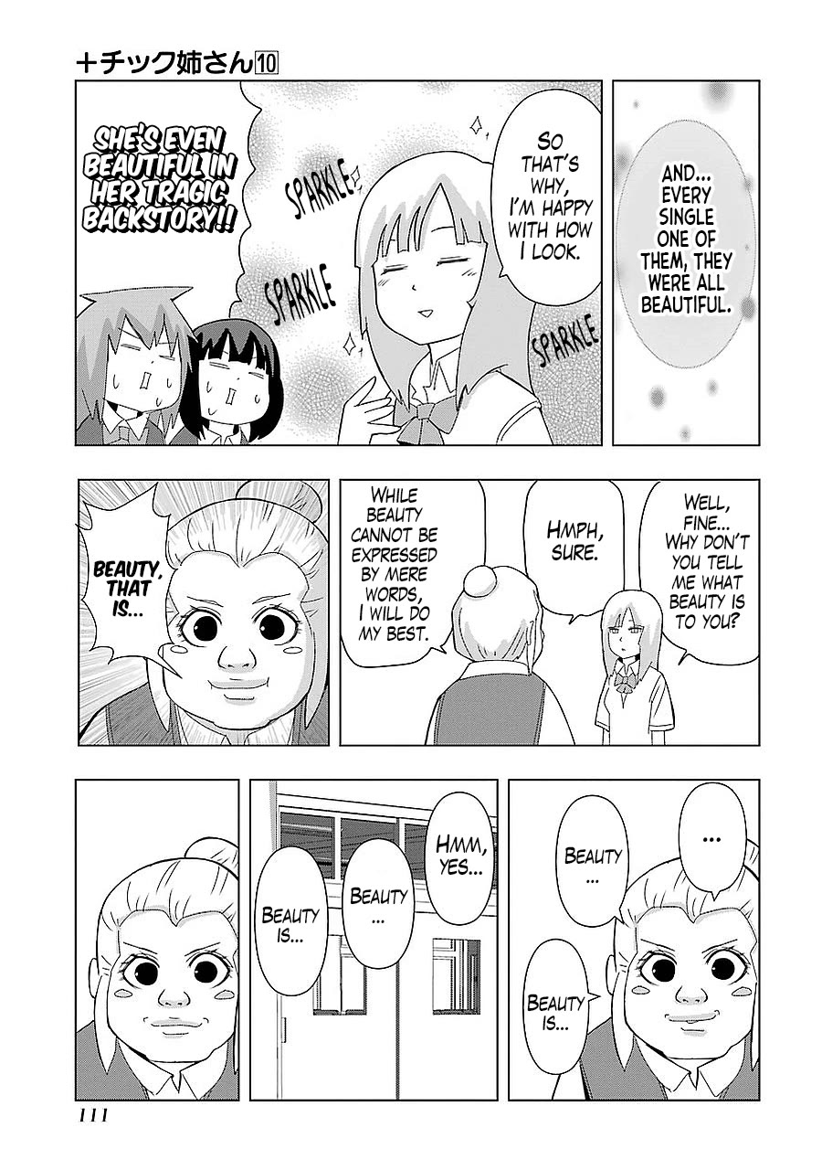 + Tic Neesan Chapter 181 page 5 - Chapter 181: Rival-tic