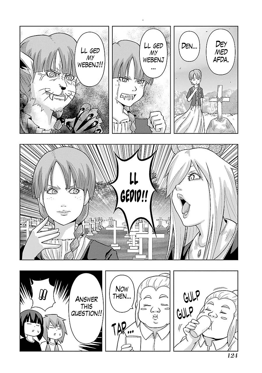 + Tic Neesan Chapter 182 page 12 - Chapter 182: Rival-tic (2)