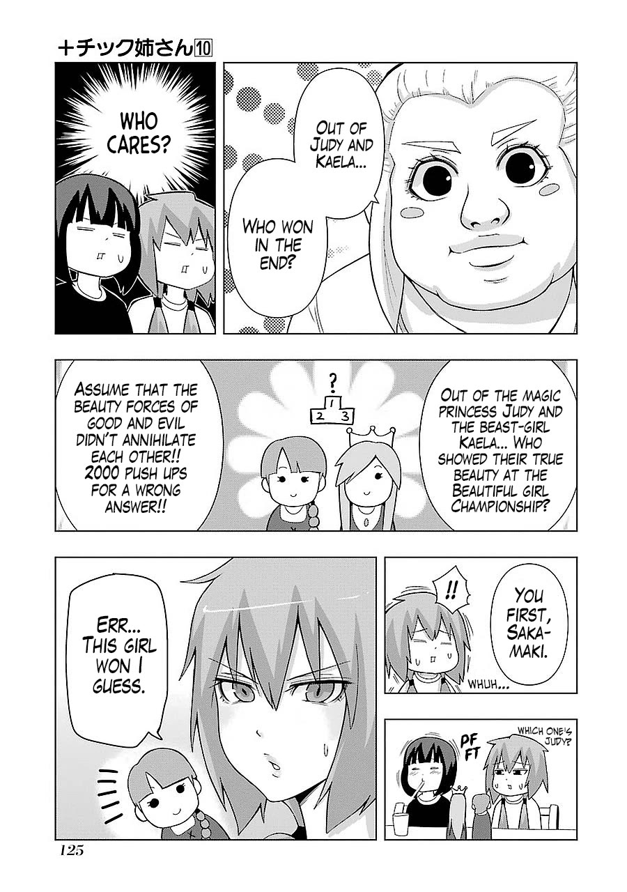 + Tic Neesan Chapter 182 page 13 - Chapter 182: Rival-tic (2)