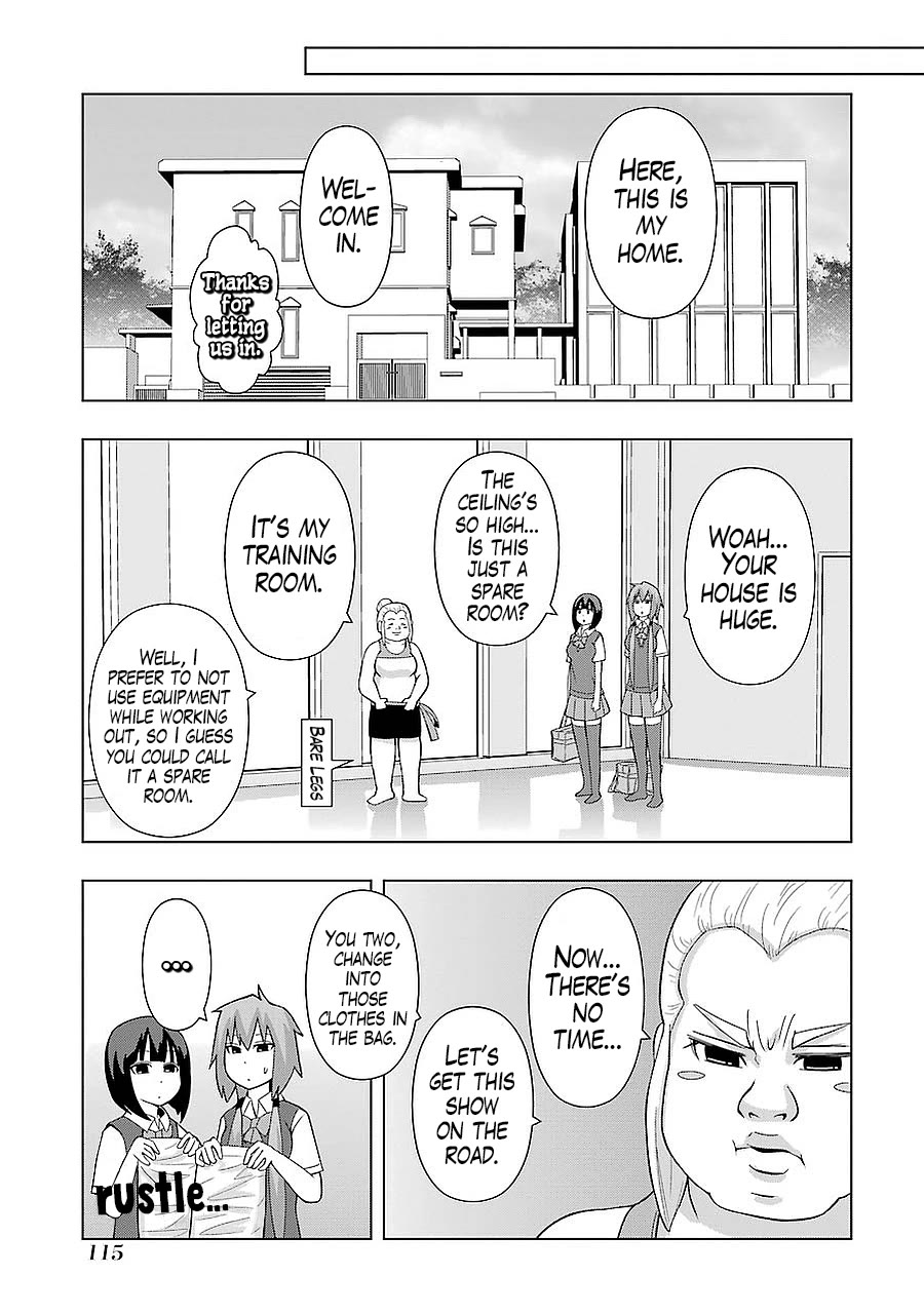 + Tic Neesan Chapter 182 page 3 - Chapter 182: Rival-tic (2)