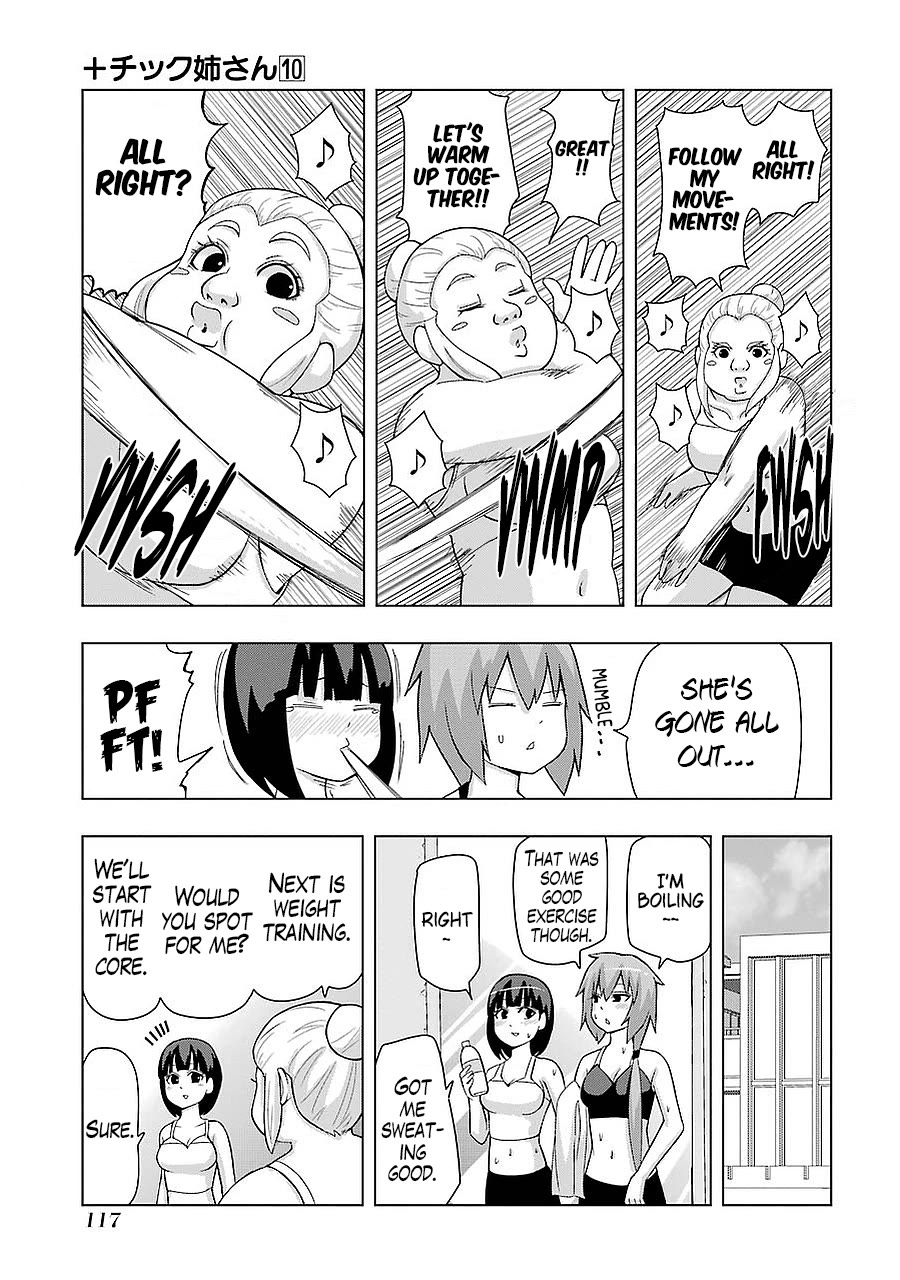 + Tic Neesan Chapter 182 page 5 - Chapter 182: Rival-tic (2)