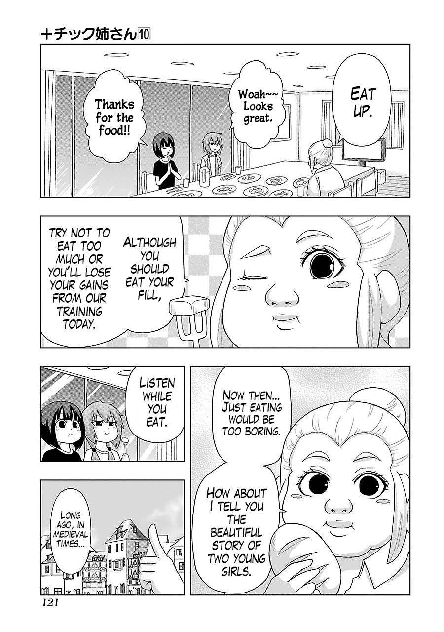+ Tic Neesan Chapter 182 page 9 - Chapter 182: Rival-tic (2)