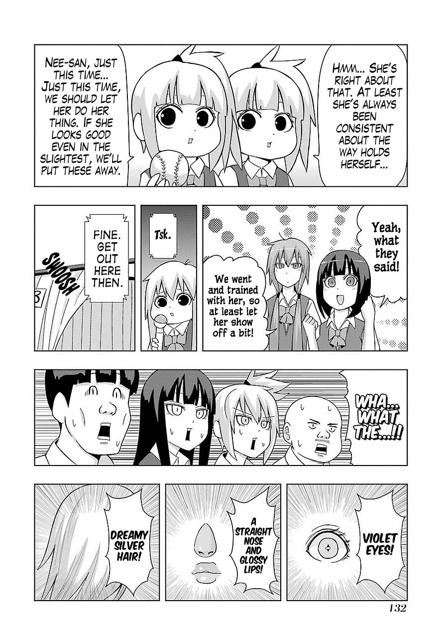+ Tic Neesan Chapter 183 page 6 - Chapter 183: Rival-tic (3)
