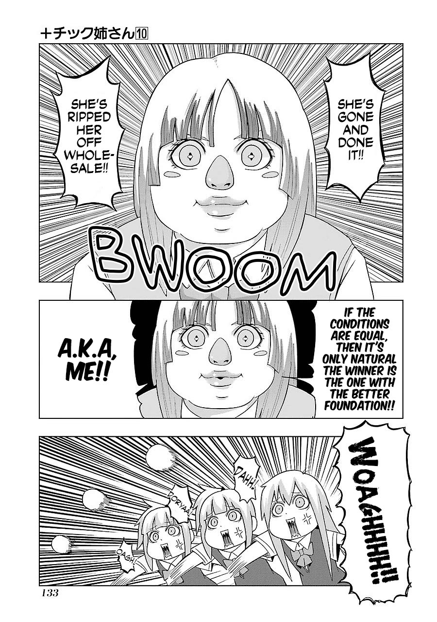 + Tic Neesan Chapter 183 page 7 - Chapter 183: Rival-tic (3)
