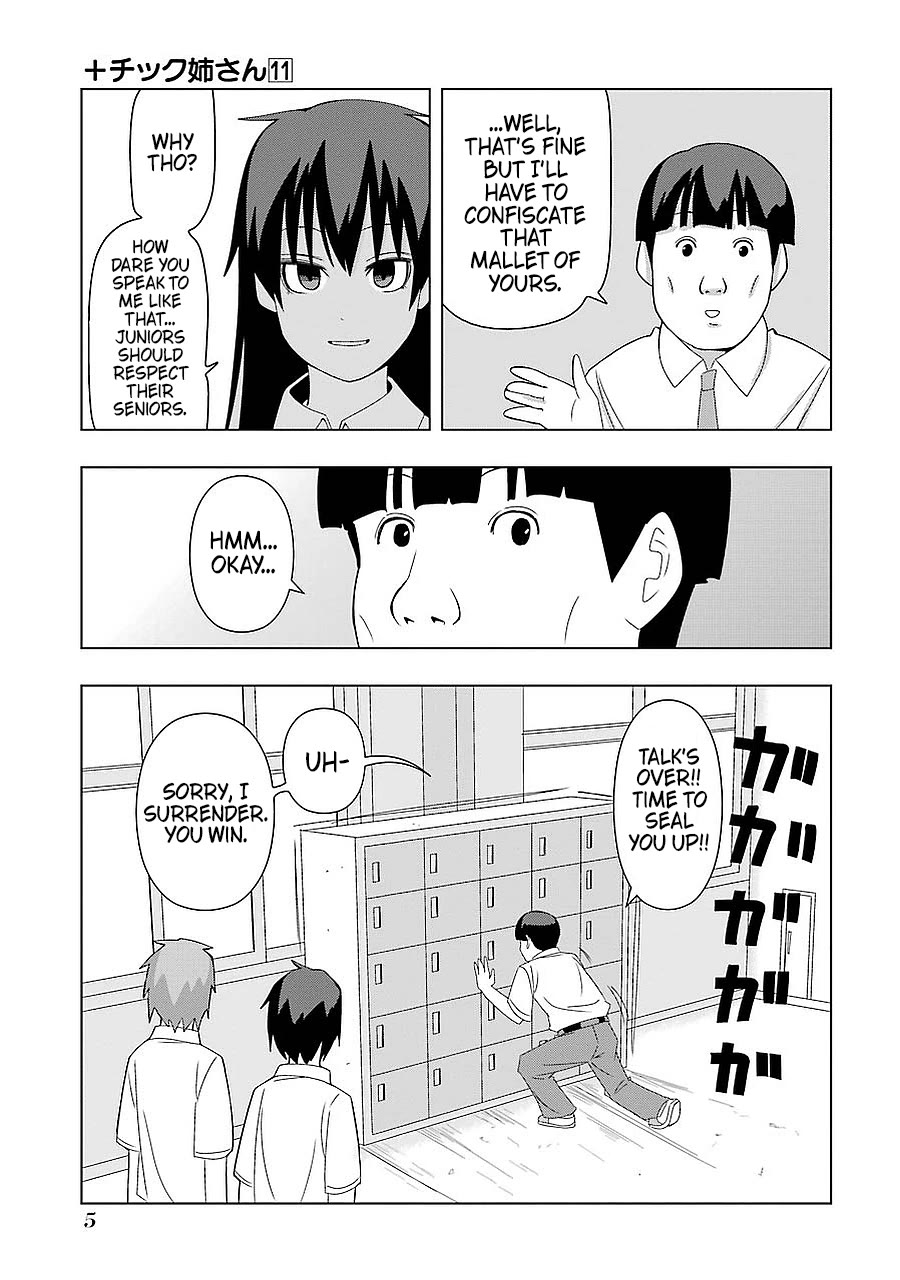 + Tic Neesan Chapter 185 page 7 - Chapter 185: Enlightenment-tic