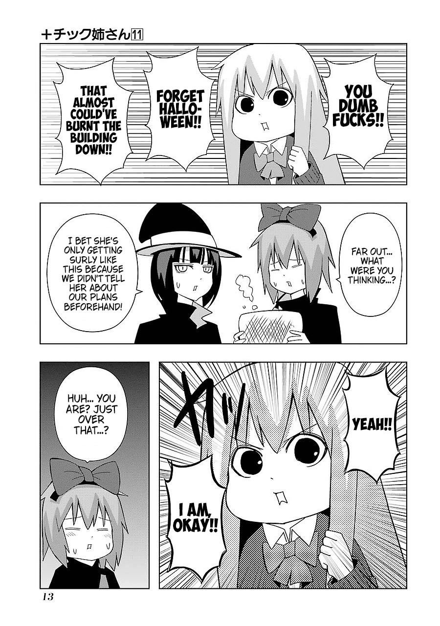 + Tic Neesan Chapter 186 page 5 - Chapter 186: Halloween-tic