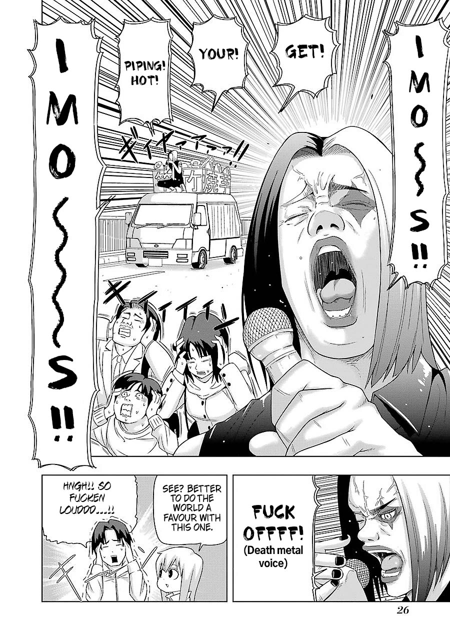 + Tic Neesan Chapter 188 page 4 - Chapter 188: First date-tic
