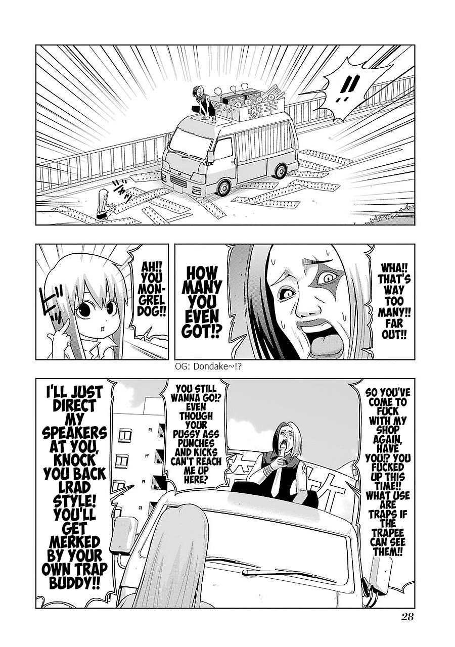+ Tic Neesan Chapter 188 page 6 - Chapter 188: First date-tic