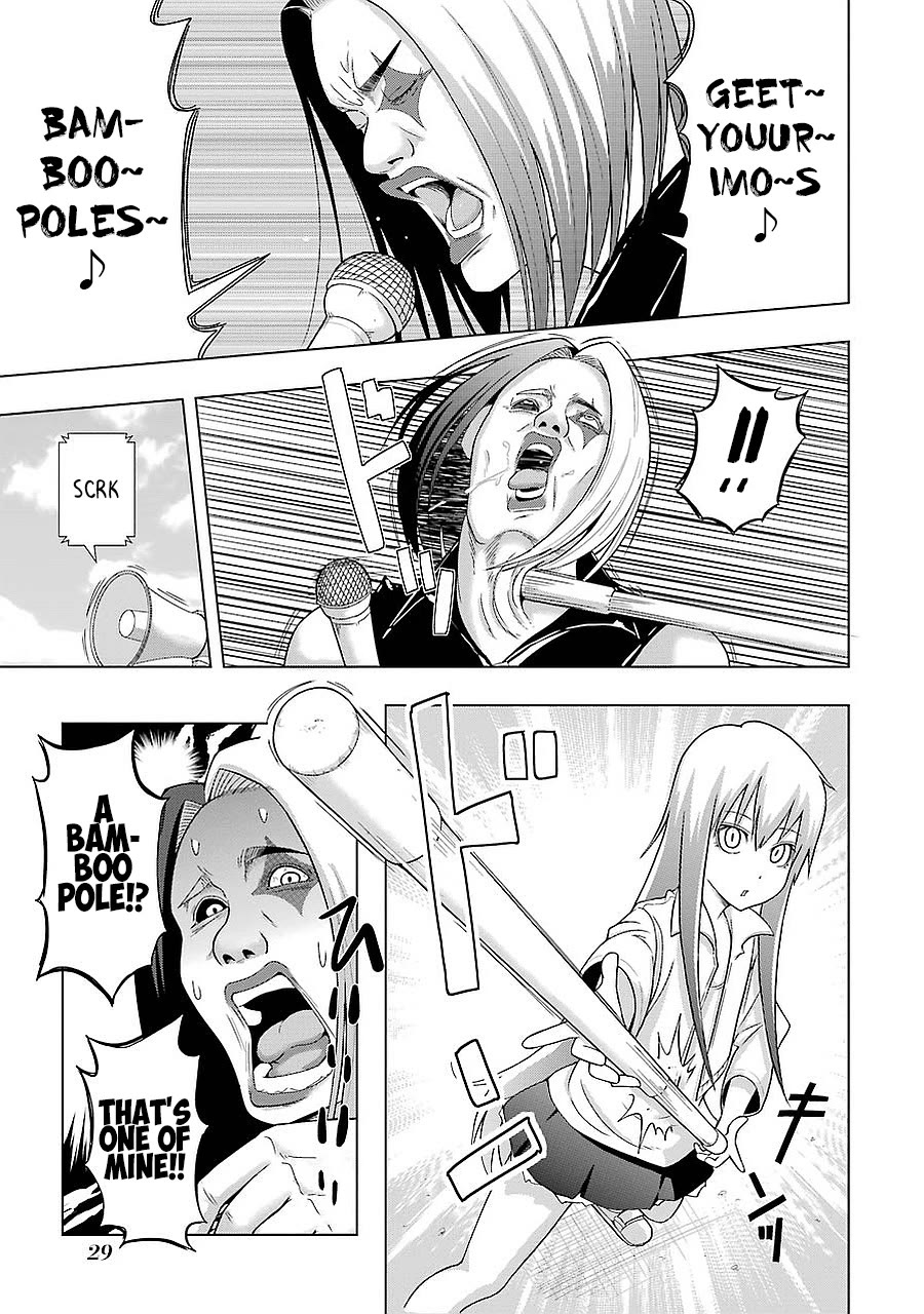 + Tic Neesan Chapter 188 page 7 - Chapter 188: First date-tic