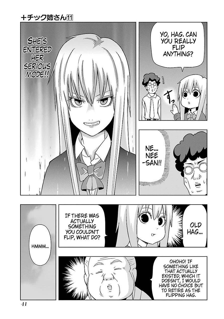 + Tic Neesan Chapter 189 page 11 - Chapter 189: Haiya-tic
