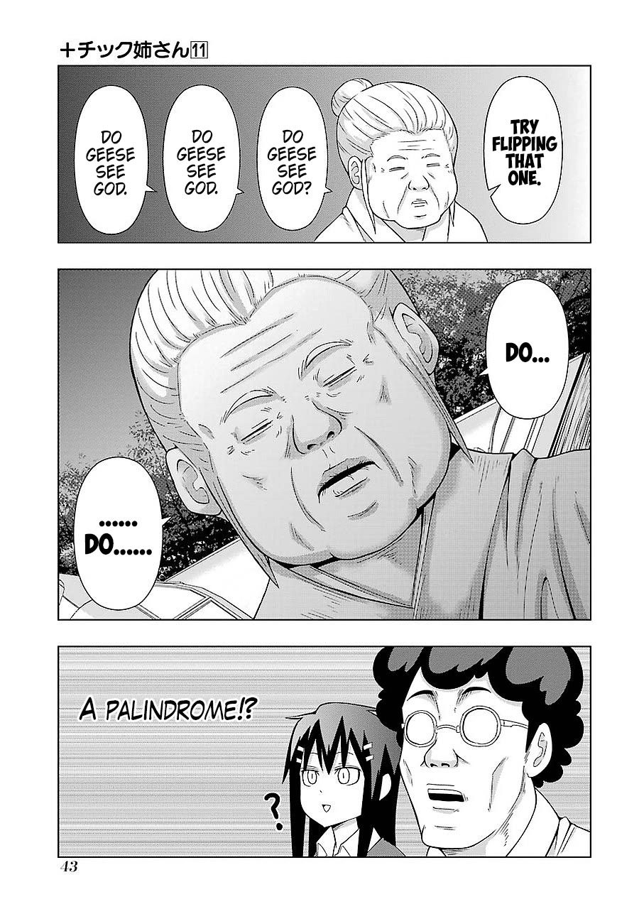 + Tic Neesan Chapter 189 page 13 - Chapter 189: Haiya-tic