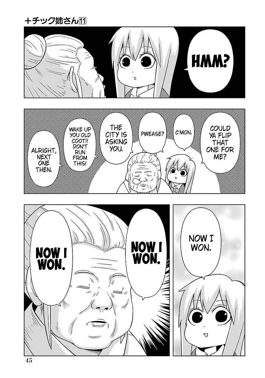 + Tic Neesan Chapter 189 page 15 - Chapter 189: Haiya-tic