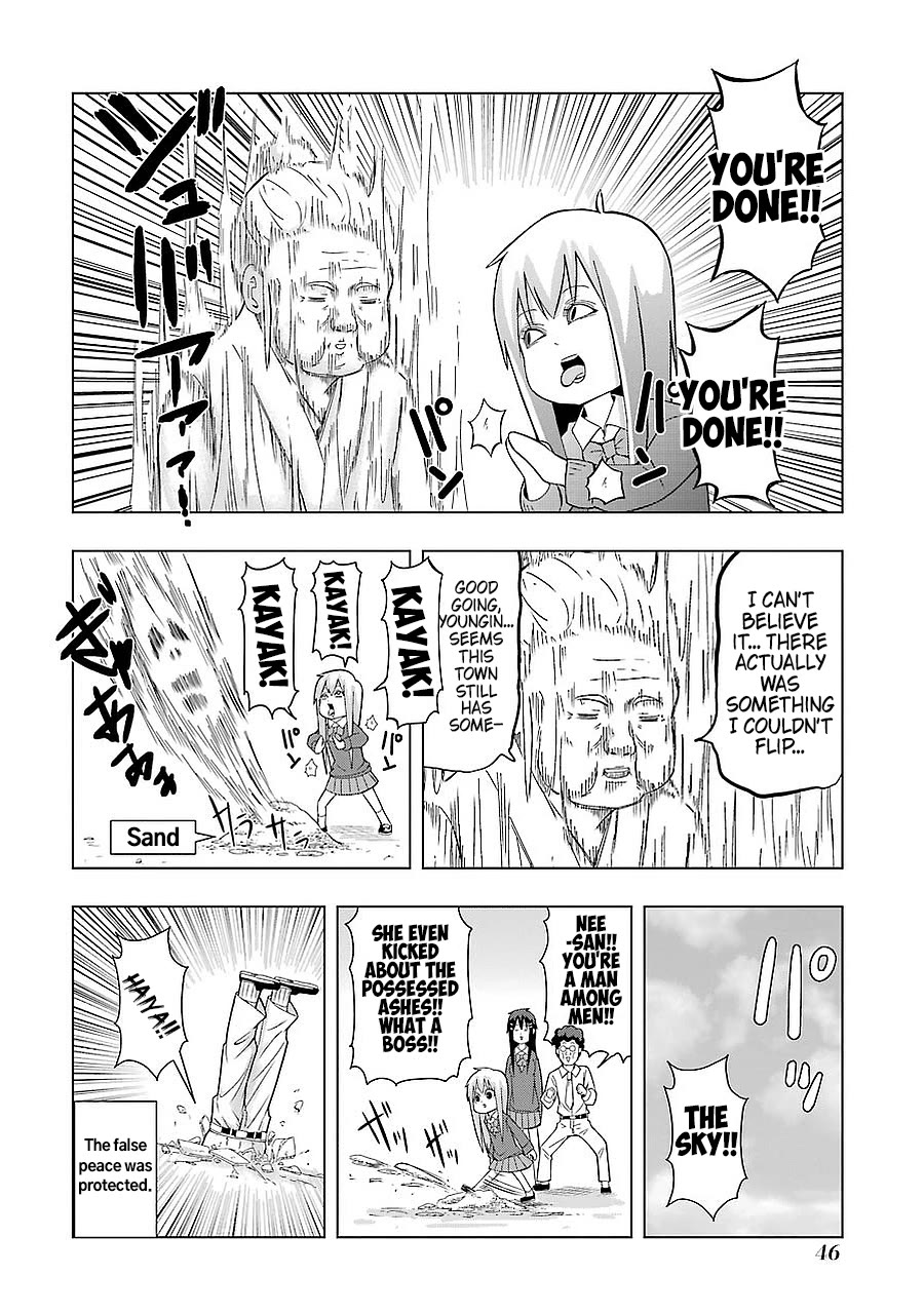 + Tic Neesan Chapter 189 page 16 - Chapter 189: Haiya-tic