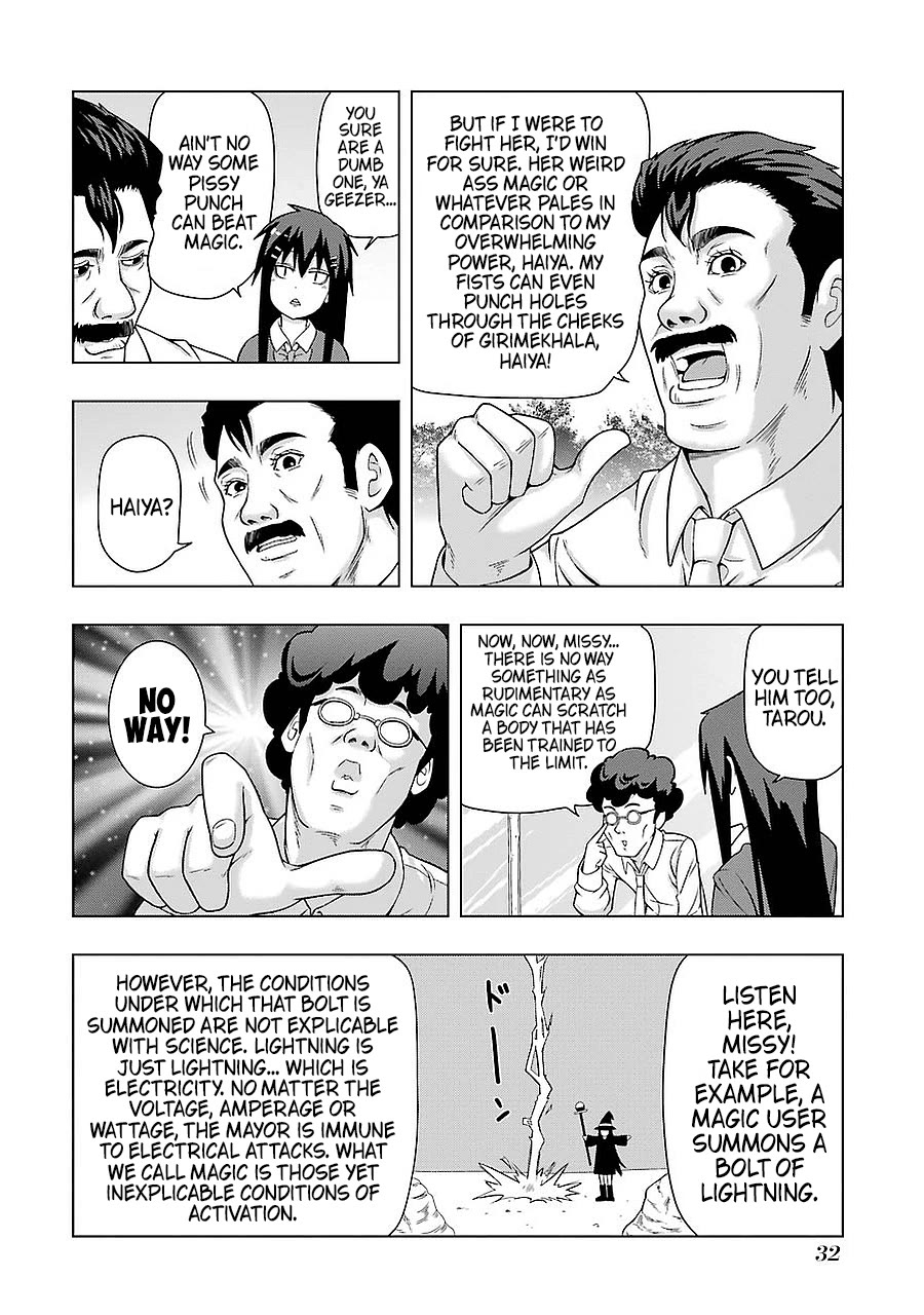 + Tic Neesan Chapter 189 page 2 - Chapter 189: Haiya-tic