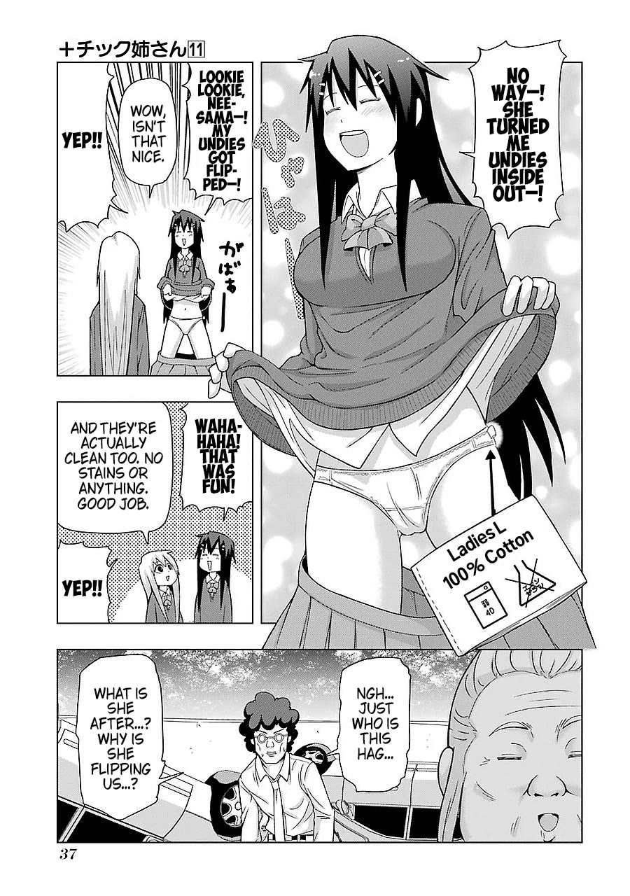 + Tic Neesan Chapter 189 page 7 - Chapter 189: Haiya-tic