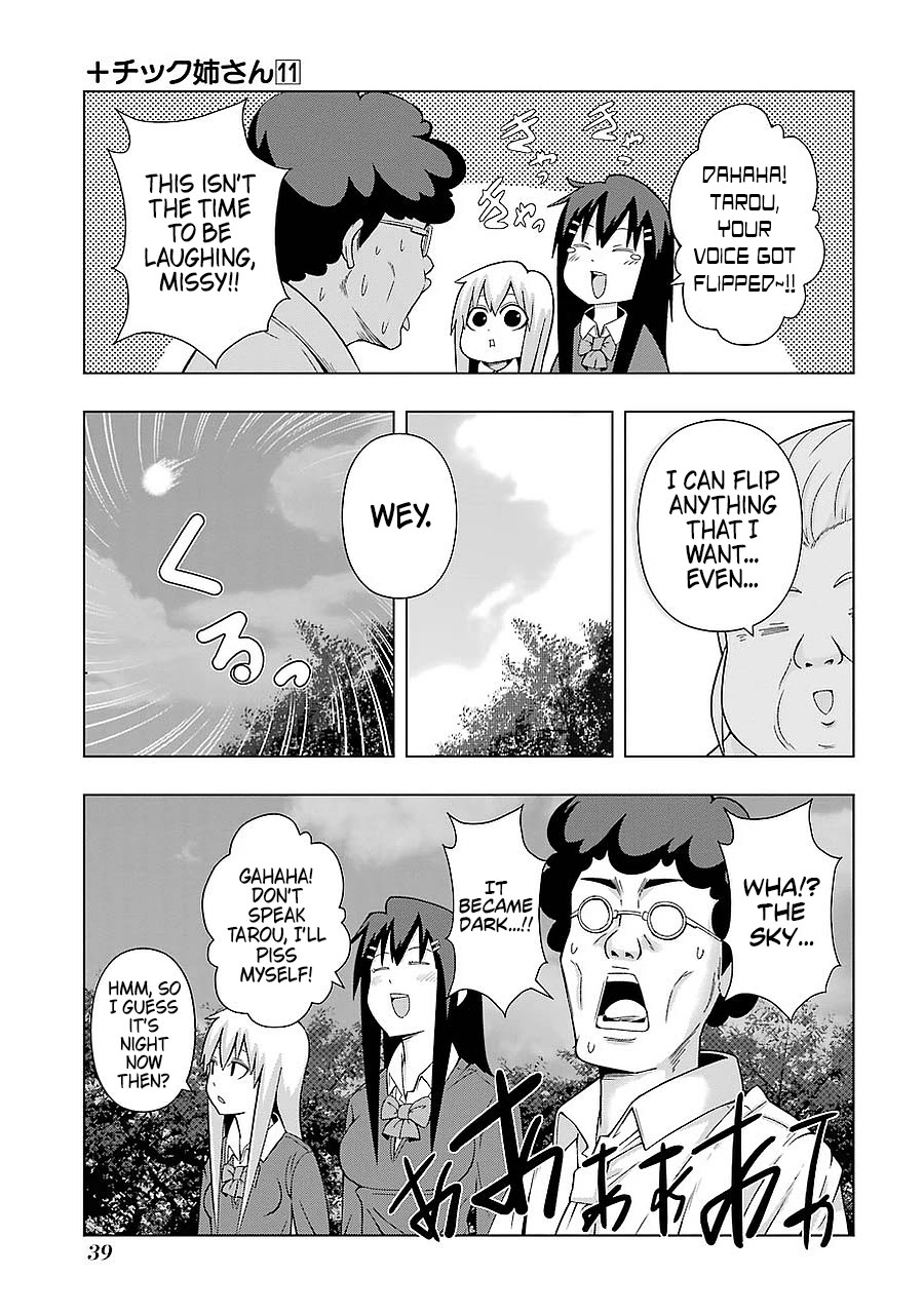 + Tic Neesan Chapter 189 page 9 - Chapter 189: Haiya-tic