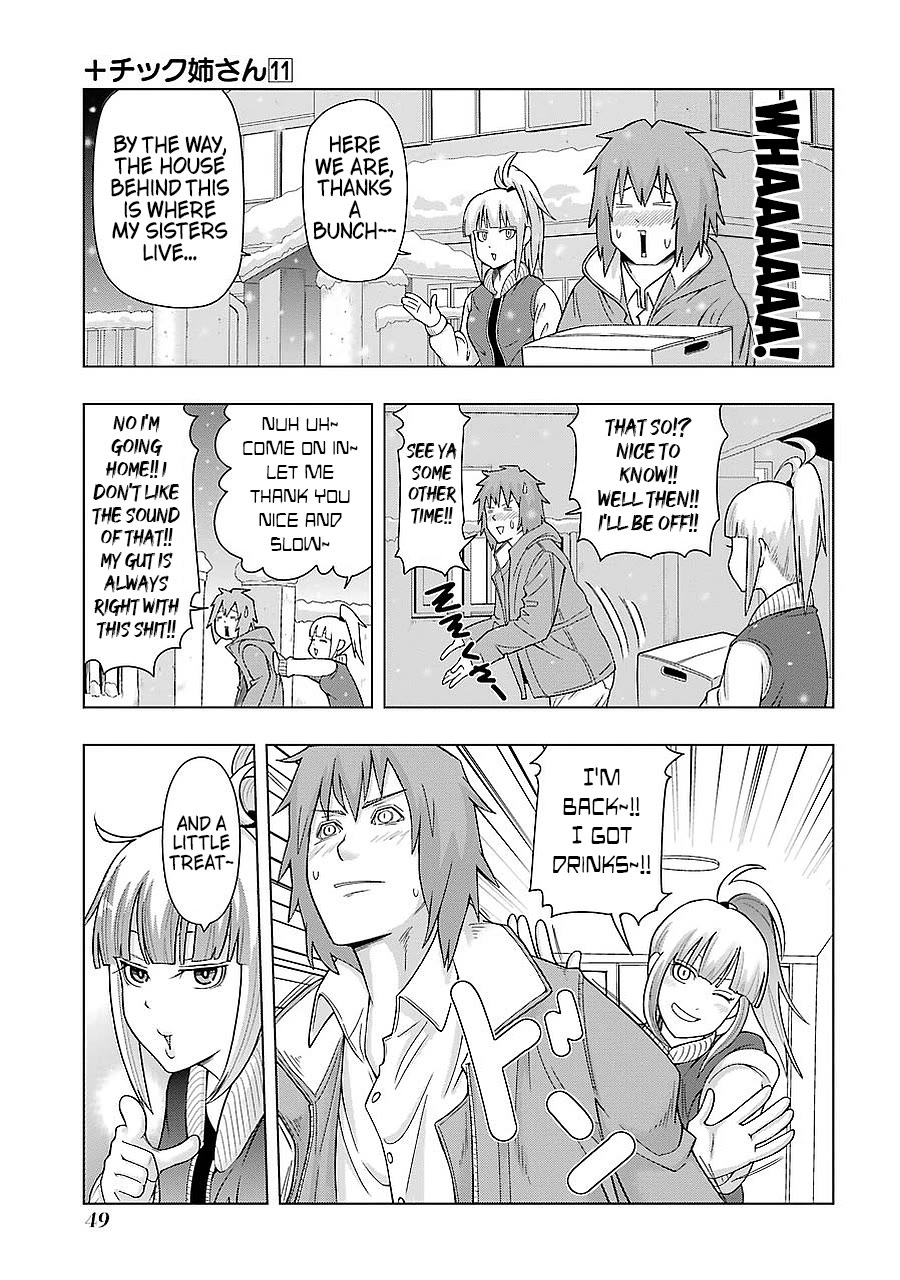 + Tic Neesan Chapter 190 page 3 - Chapter 190: Harem-tic