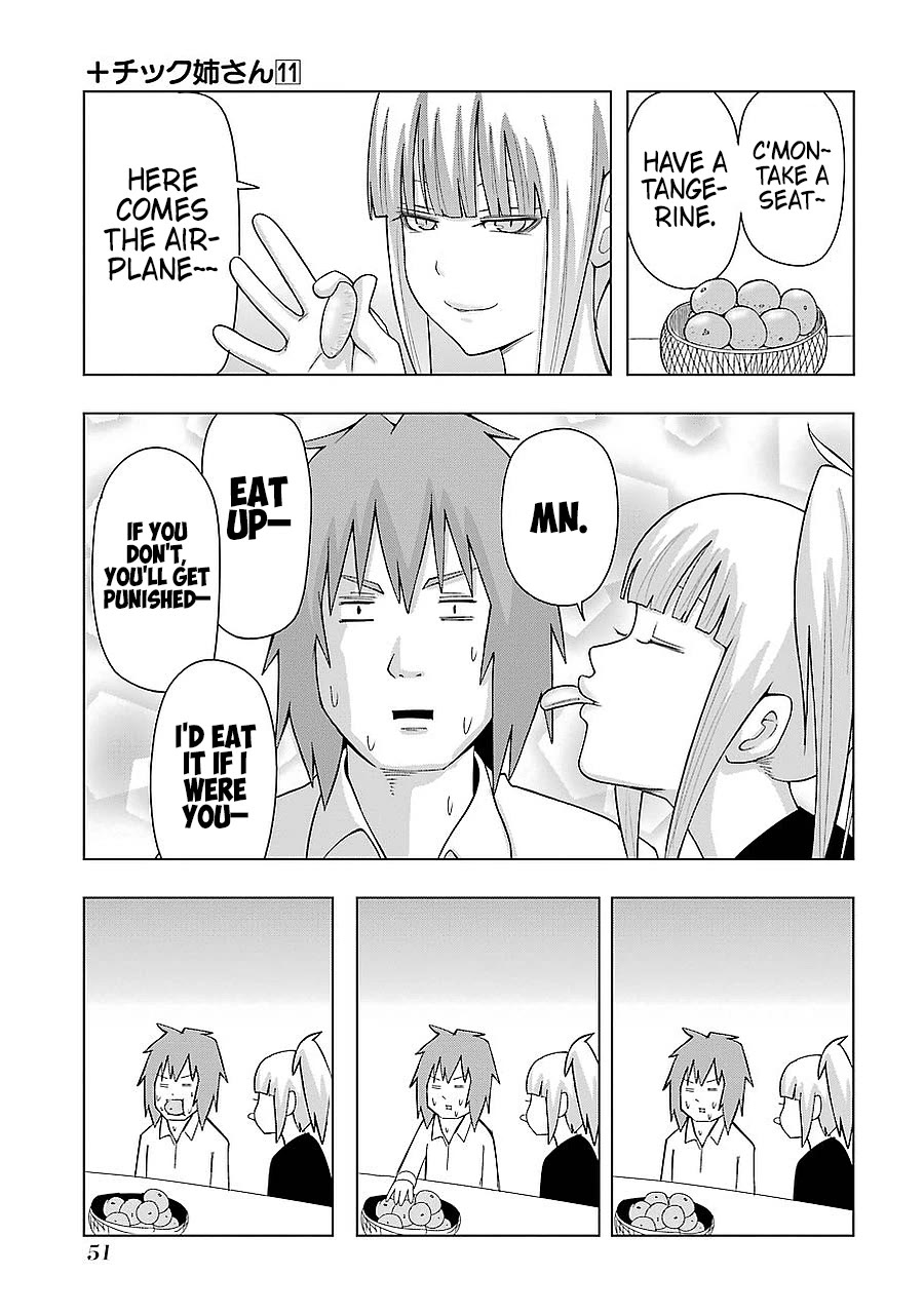 + Tic Neesan Chapter 190 page 5 - Chapter 190: Harem-tic