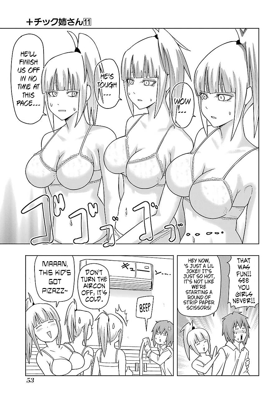 + Tic Neesan Chapter 190 page 7 - Chapter 190: Harem-tic
