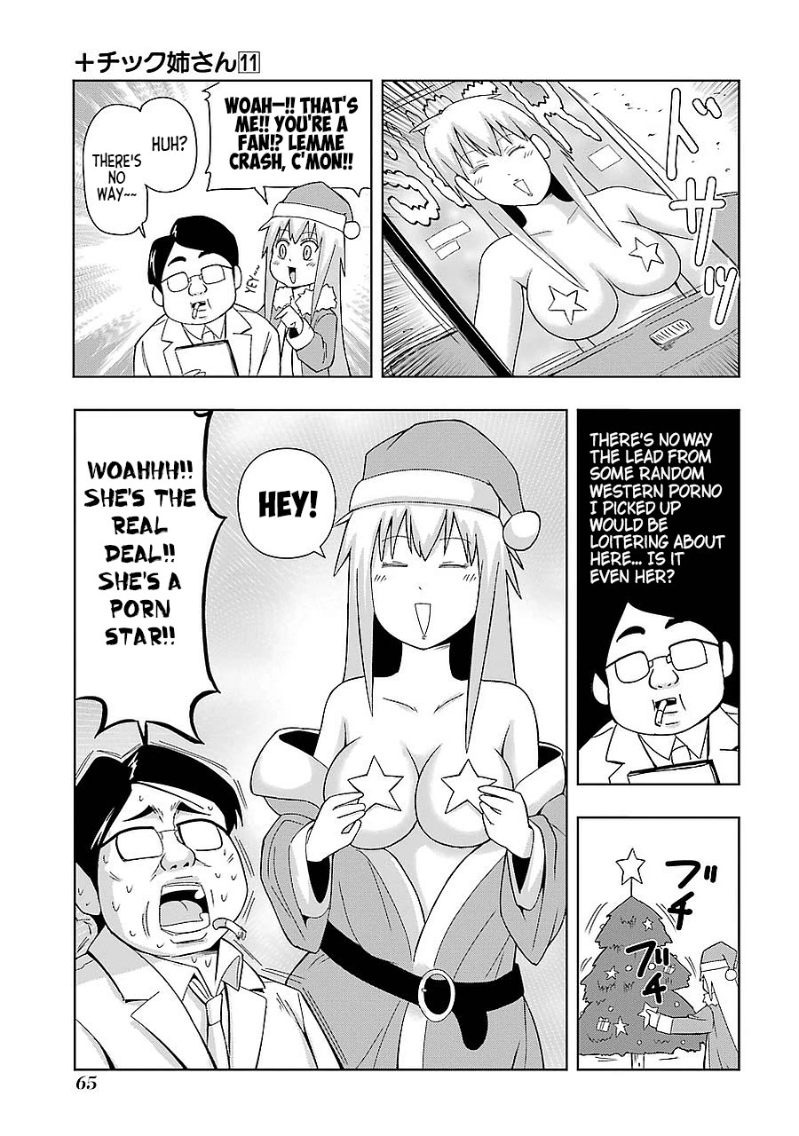 + Tic Neesan Chapter 191 page 7 - Chapter 191: Homecoming-tic