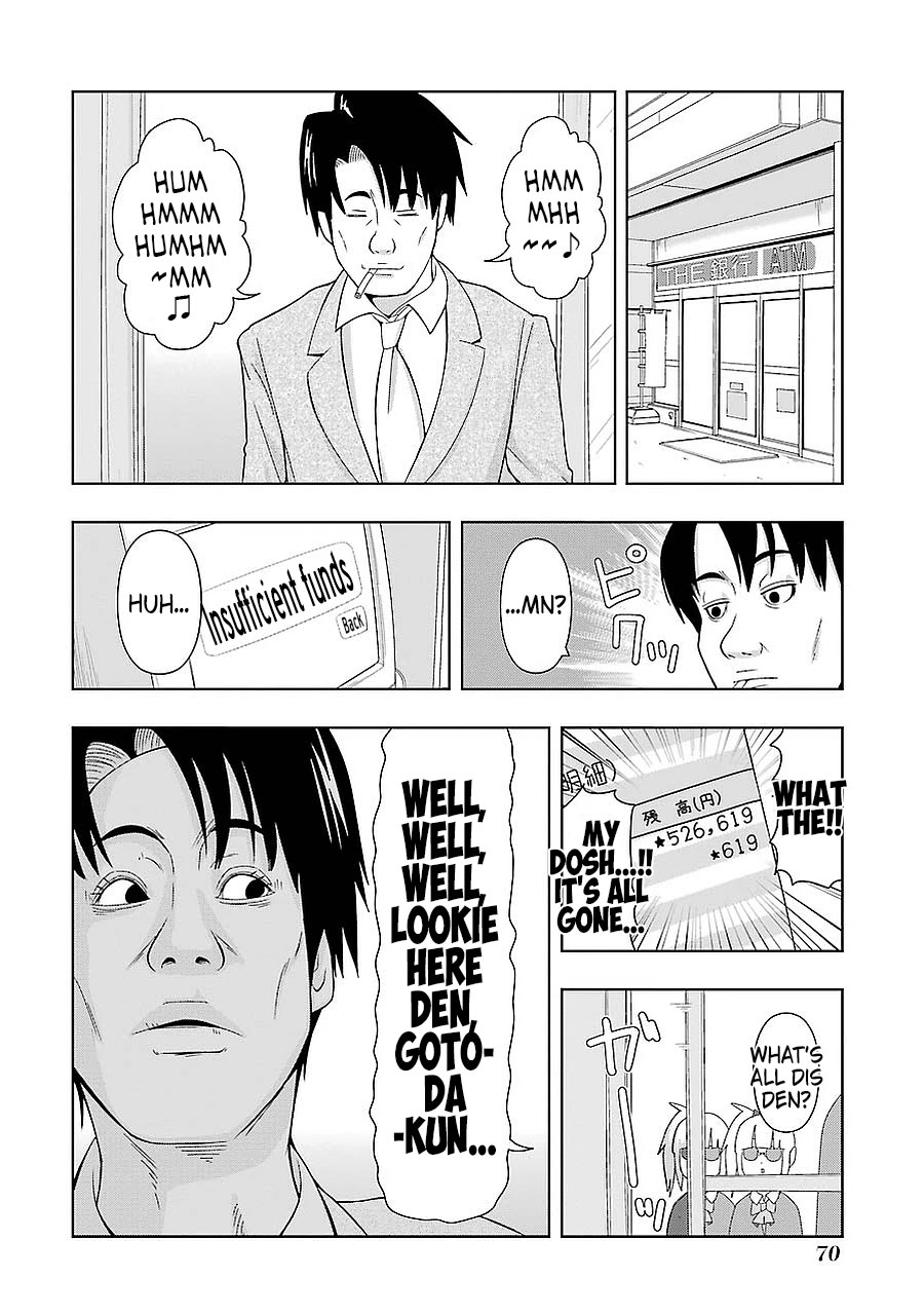 + Tic Neesan Chapter 192 page 4 - Chapter 192: Confiscated-tic