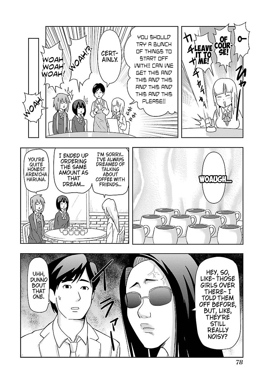 + Tic Neesan Chapter 193 page 4 - Chapter 193: Kinda unfortunate-tic
