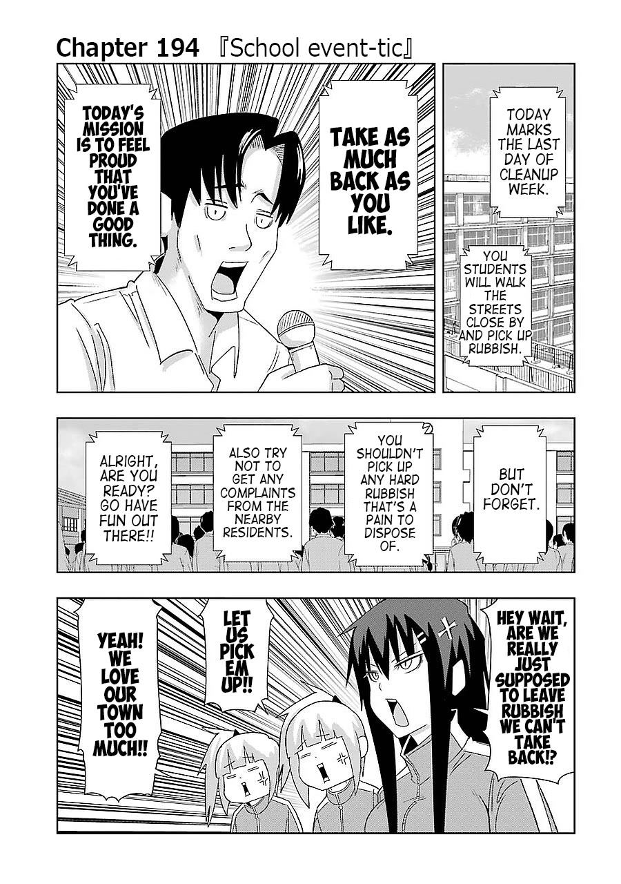 + Tic Neesan Chapter 194 page 1 - Chapter 194: School event-tic