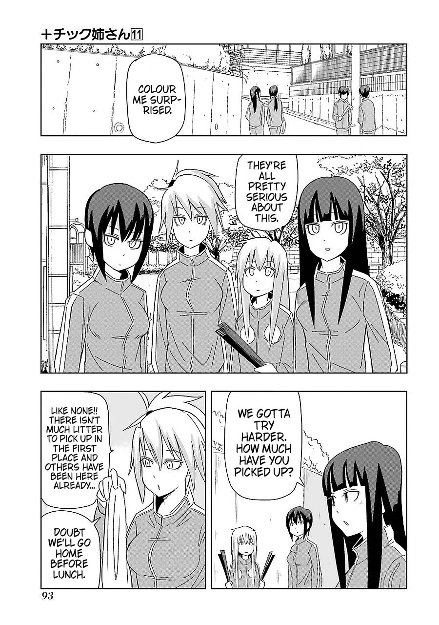 + Tic Neesan Chapter 194 page 3 - Chapter 194: School event-tic