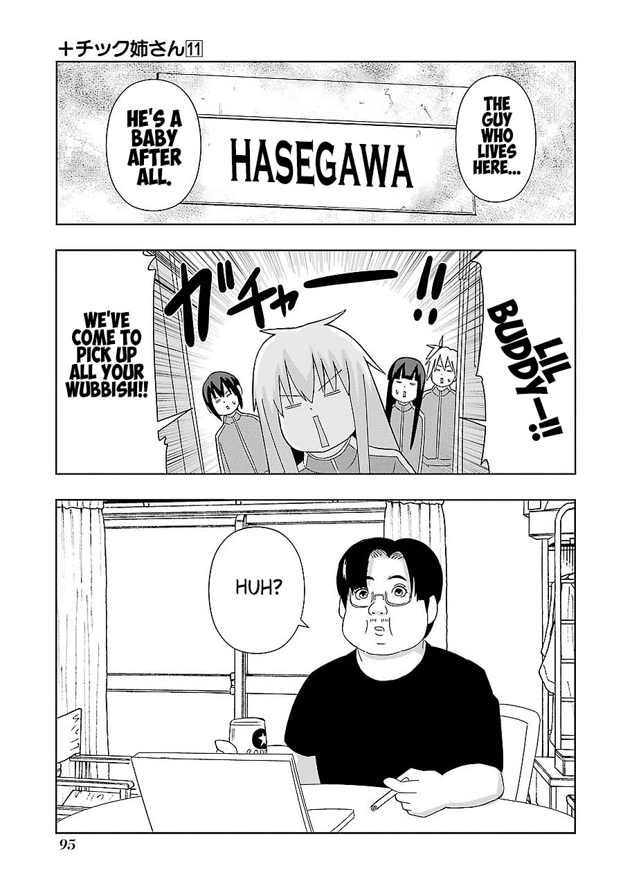 + Tic Neesan Chapter 194 page 5 - Chapter 194: School event-tic