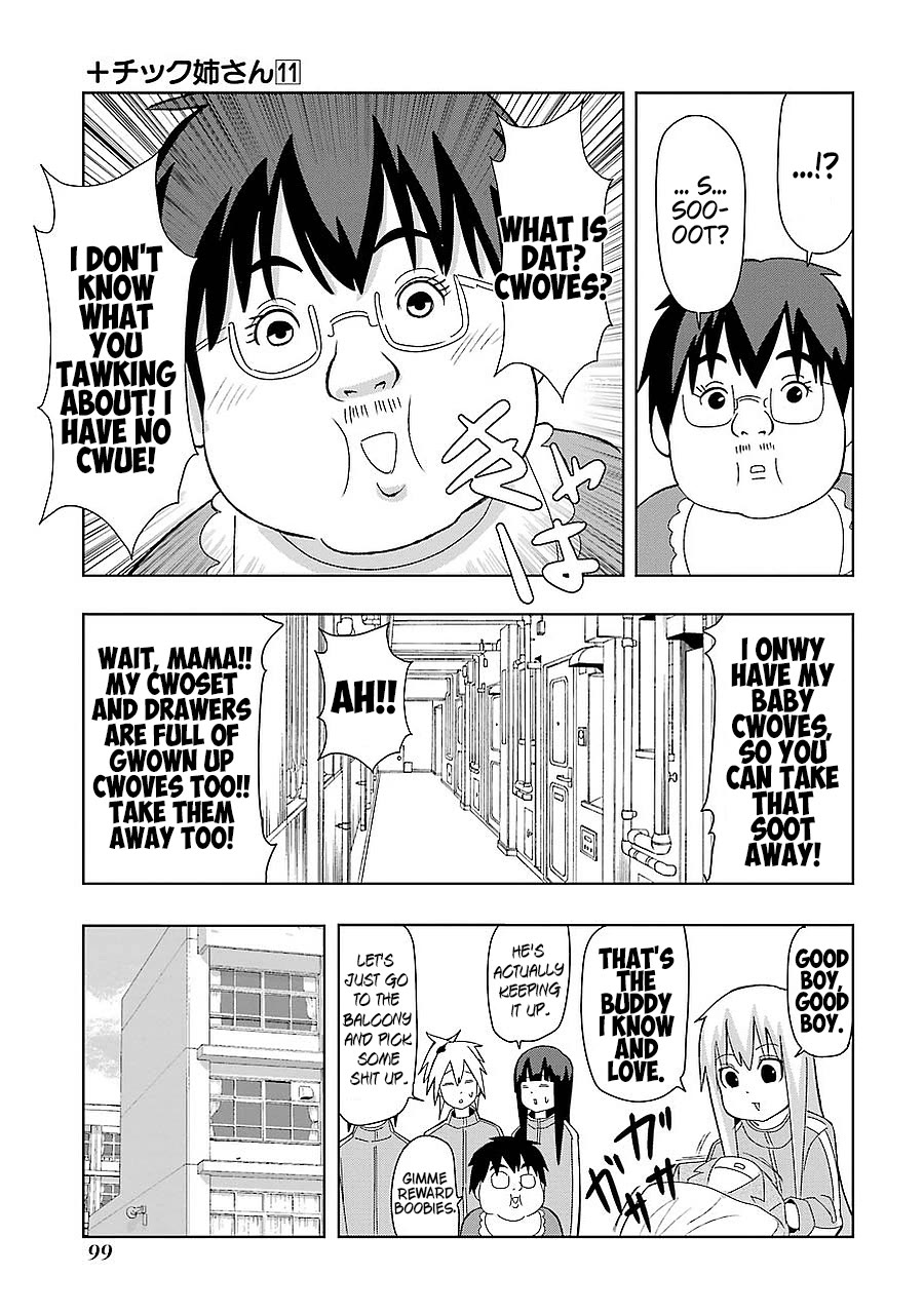 + Tic Neesan Chapter 194 page 9 - Chapter 194: School event-tic
