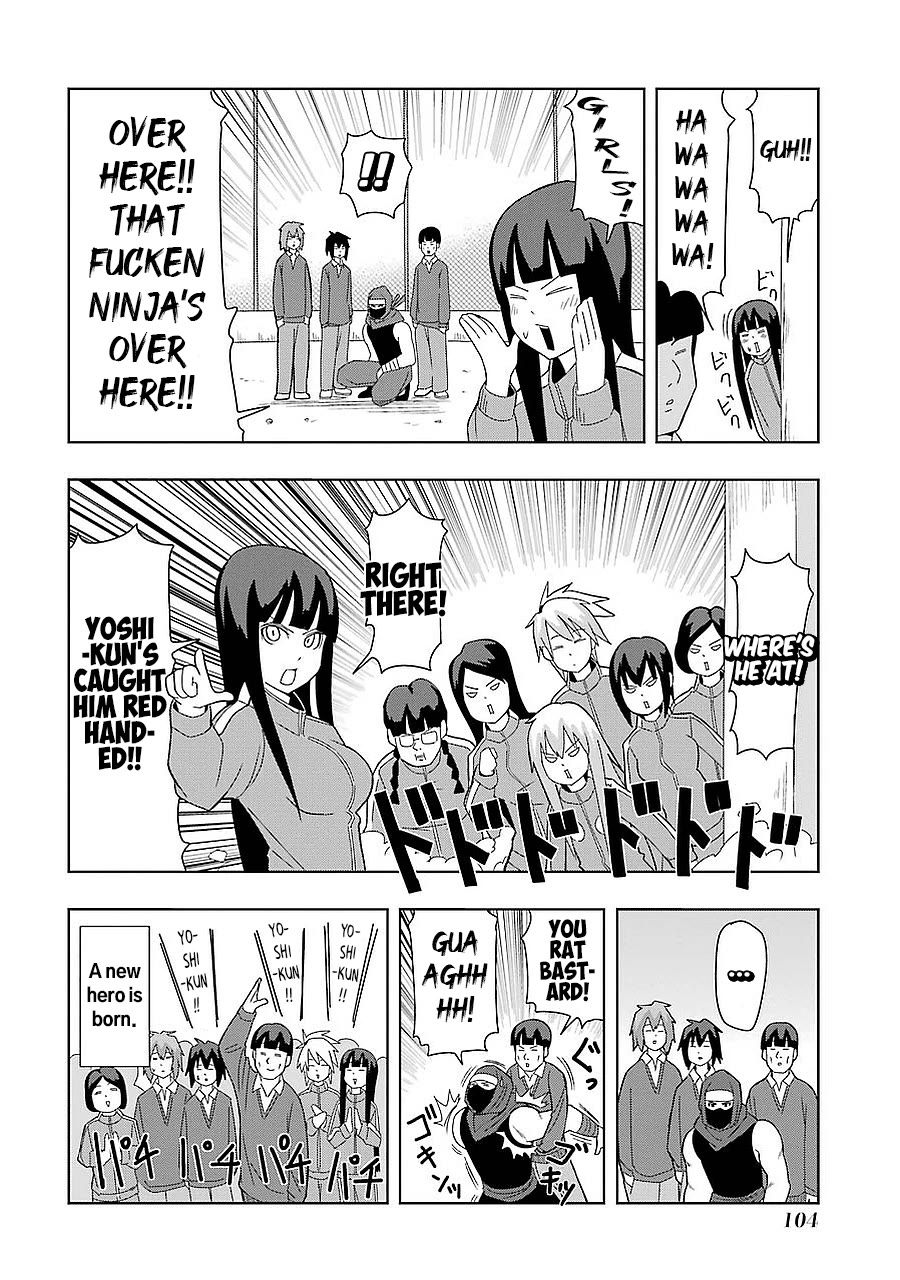 + Tic Neesan Chapter 195 page 4 - Chapter 195: Hero-tic