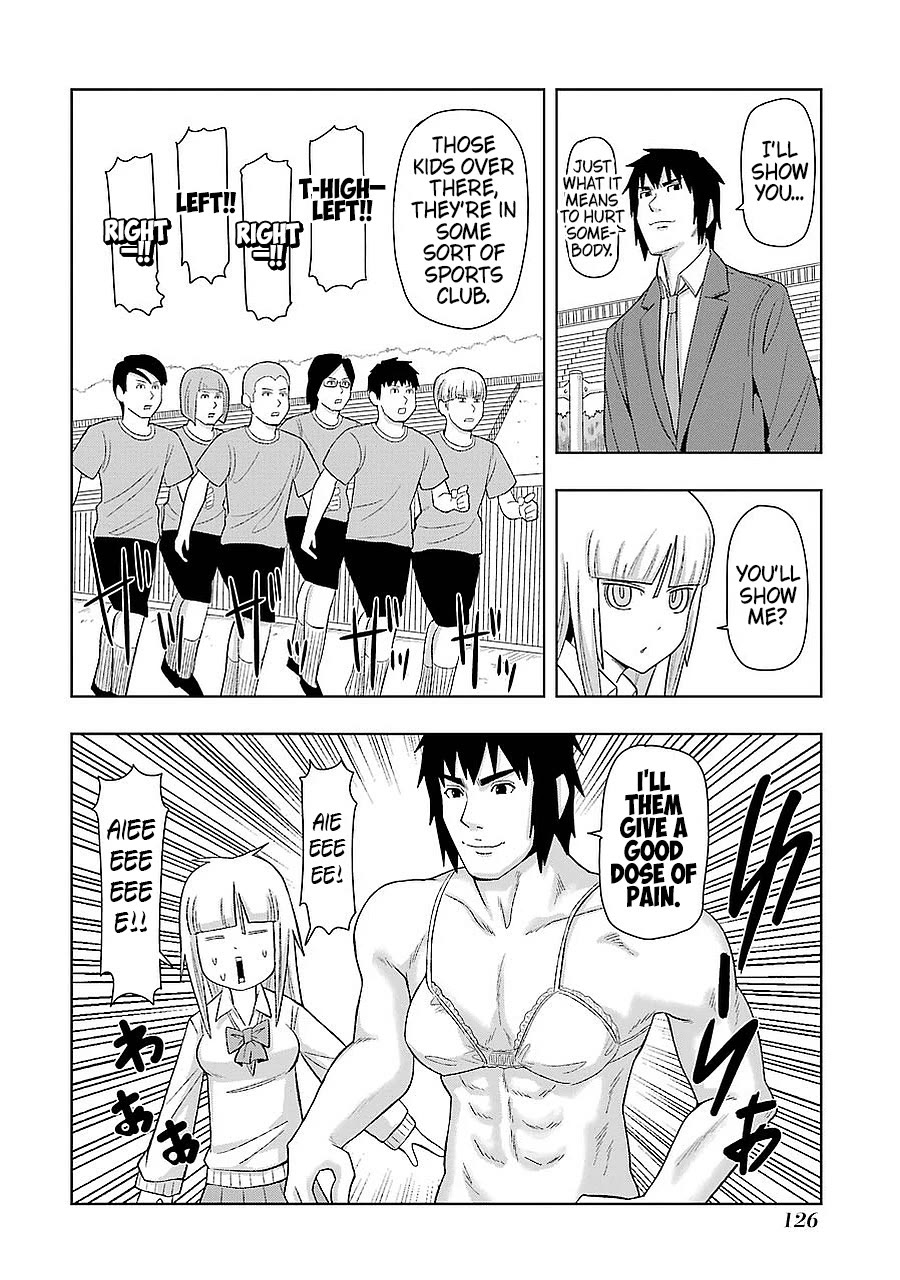 + Tic Neesan Chapter 197 page 10 - Chapter 197: Chemical reaction-tic