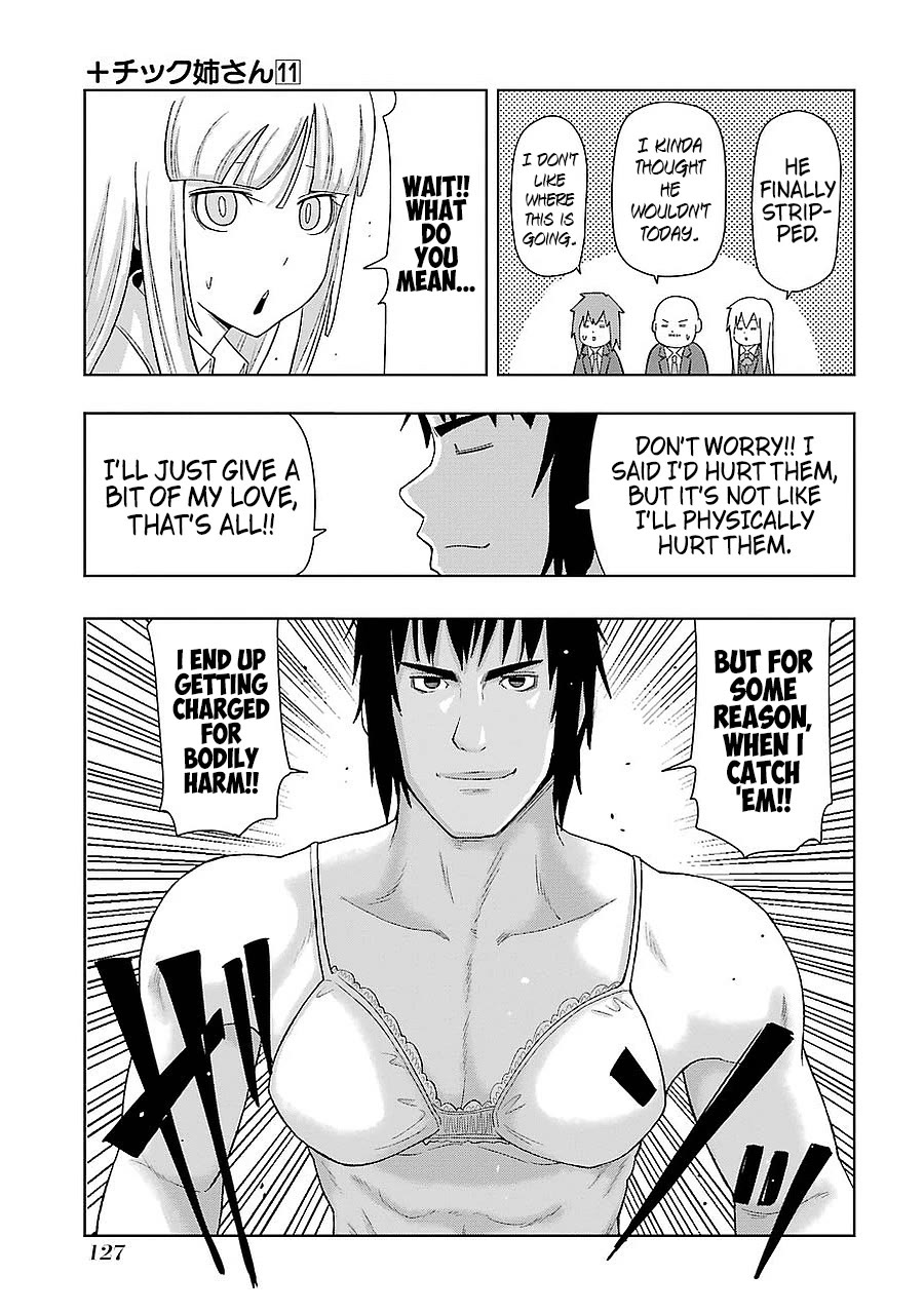 + Tic Neesan Chapter 197 page 11 - Chapter 197: Chemical reaction-tic